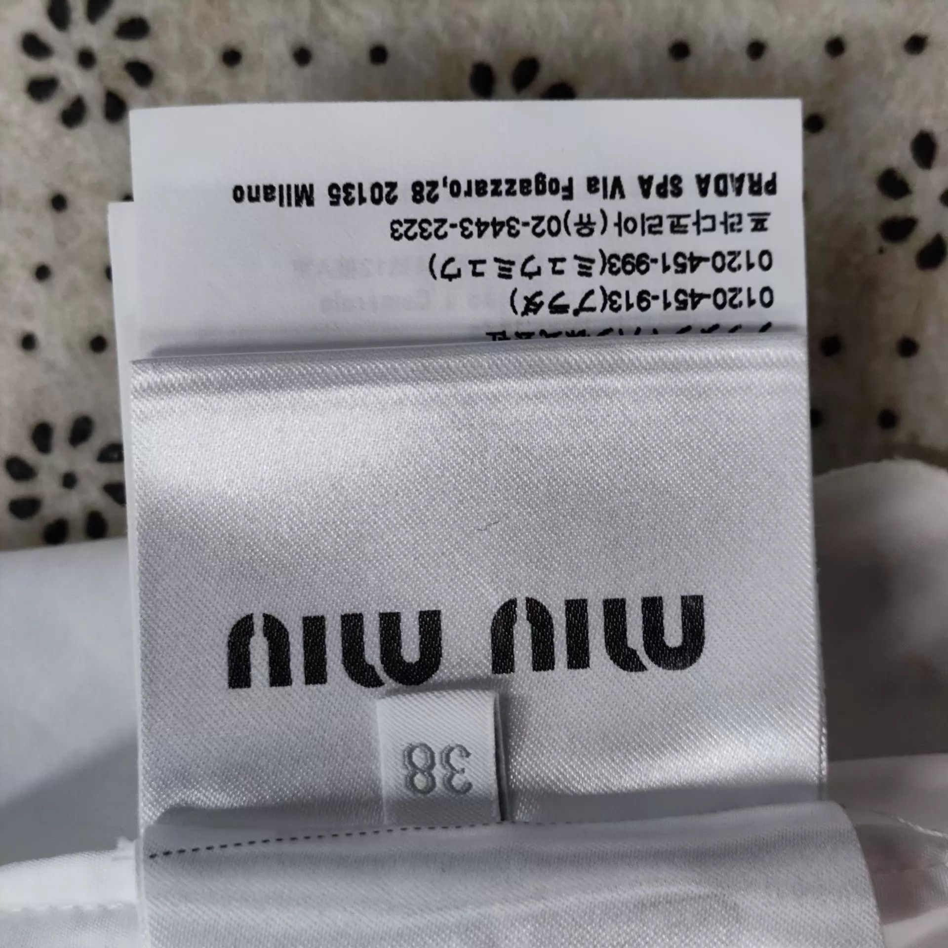 Miu Miu MIU MIU Women's White Cami Size XS / US 0-2 / IT 36-38 - 4 Thumbnail