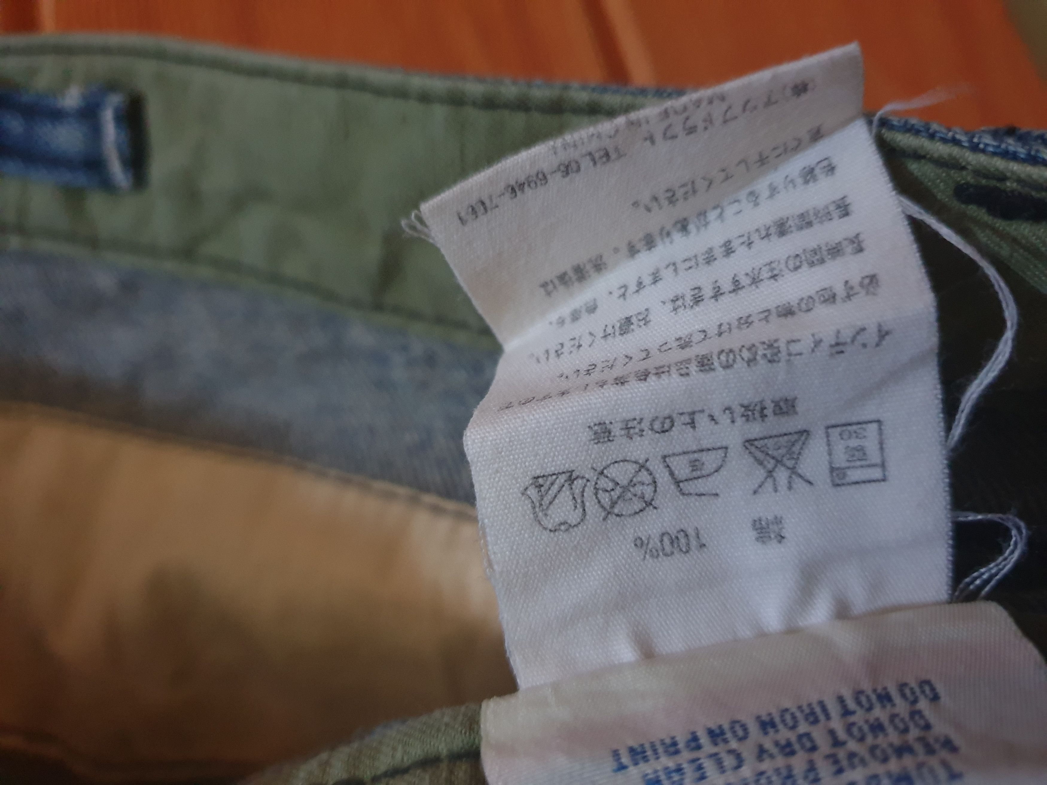 PPFM 💥Thrift standard USN denim pant Size US 29 - 3 Thumbnail