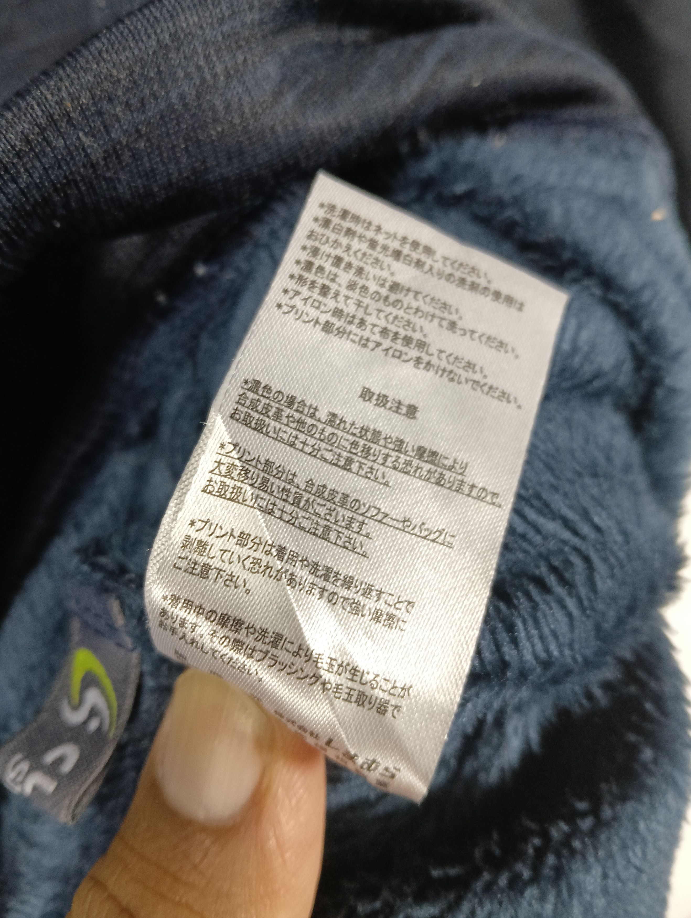 Other plustech sweater hoodie Size US XL / EU 56 / 4 - 5 Thumbnail