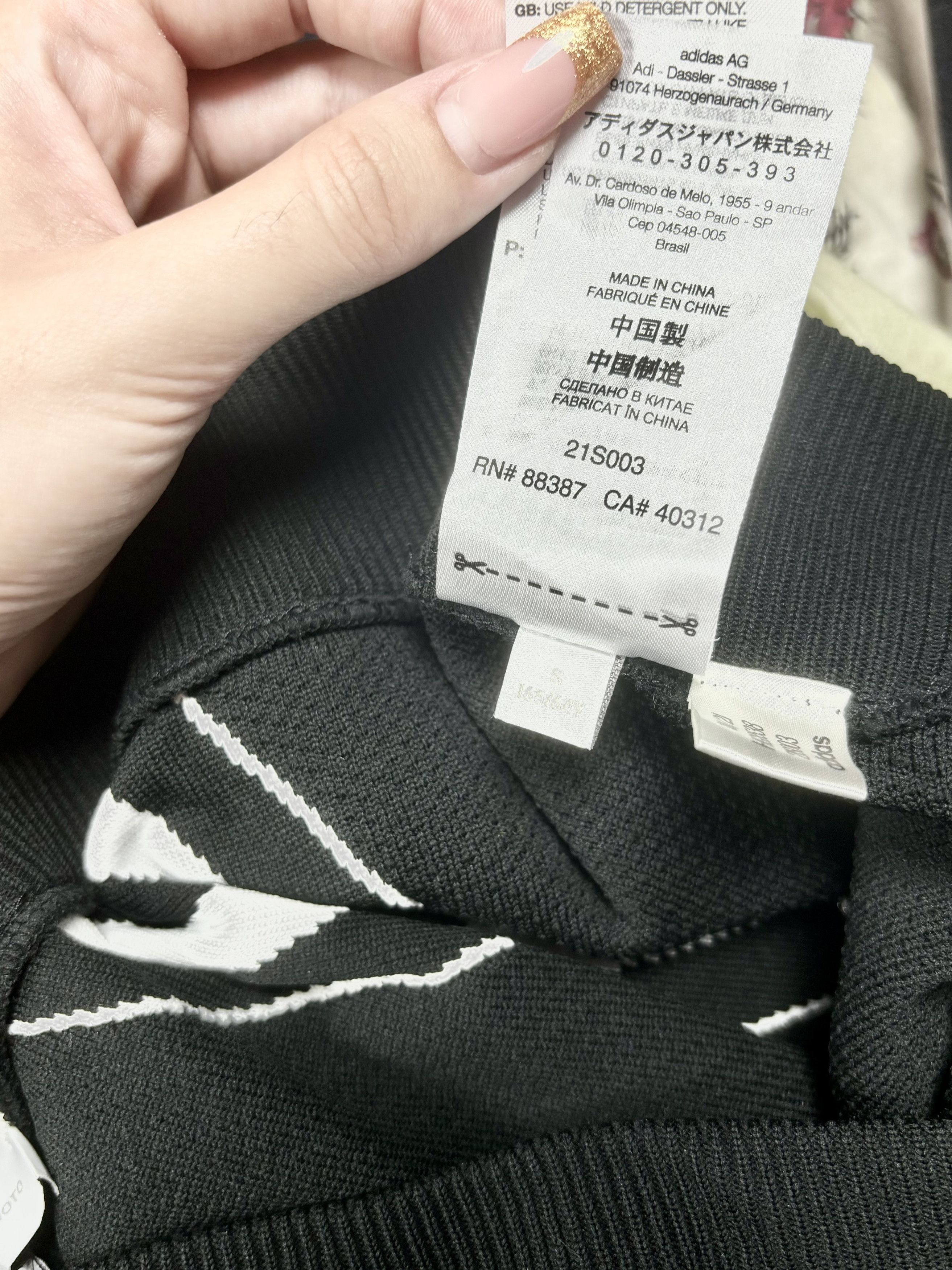 Y-3 Y-3 Yohji Yamamoto x Adidas Black Leggings (S) Size 26" / US 2 / IT 38 - 6 Thumbnail
