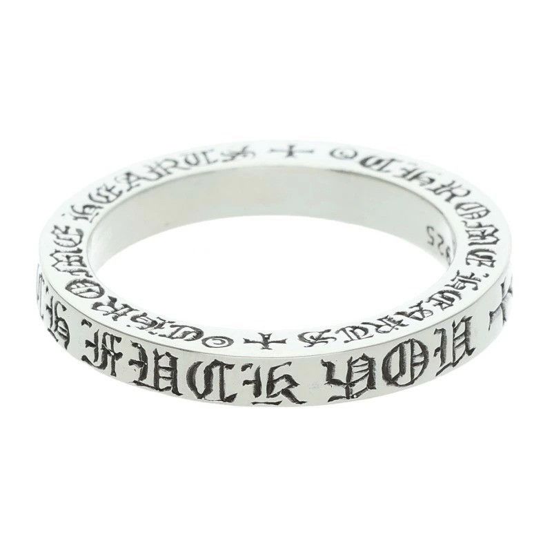 Chrome Hearts 9 Chrome hearts 3mm FUCK YOU spacer silver ring Size ONE SIZE - 1 Thumbnail