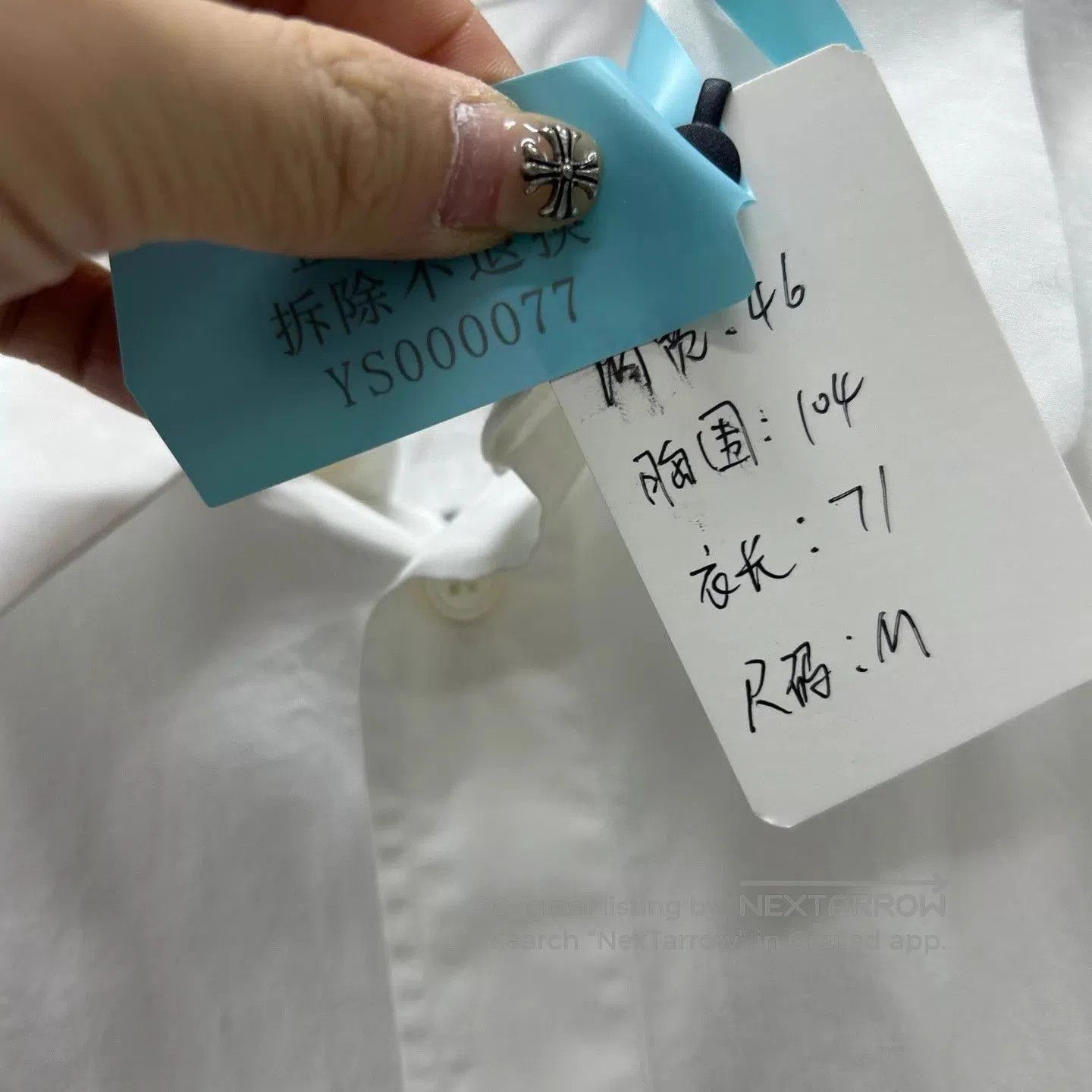 Louis Vuitton White Long Sleeve Button. Size US S / EU 44-46 / 1 - 6 Thumbnail