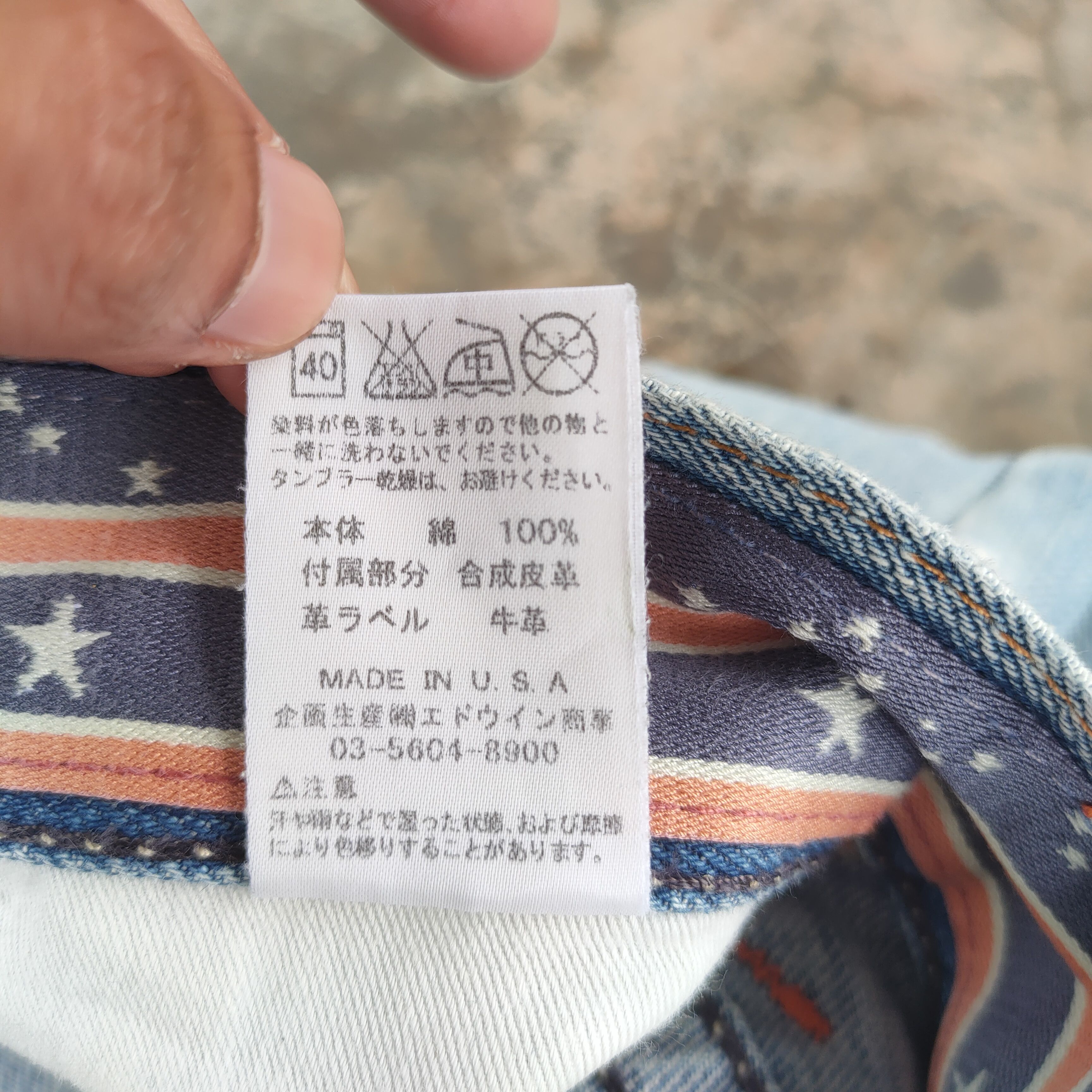 Edwin VTG EDWIN 90' BLUE TRIP FADED RIPPED JEANS DENIM PANTS Size US 36 / EU 52 - 16 Thumbnail