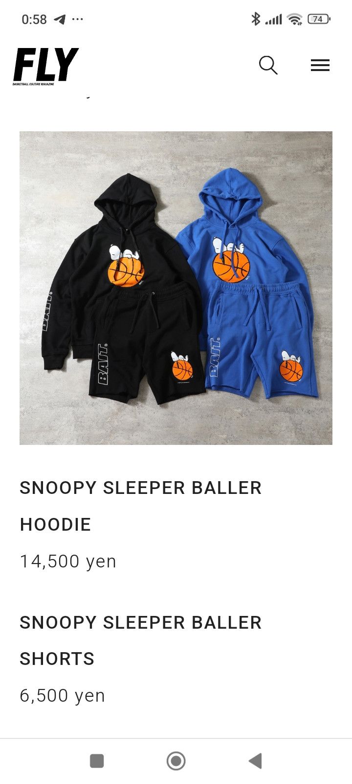 Bait BAIT x Peanuts Snoopy hoodie 🏀 Size US L / EU 52-54 / 3 - 4 Thumbnail