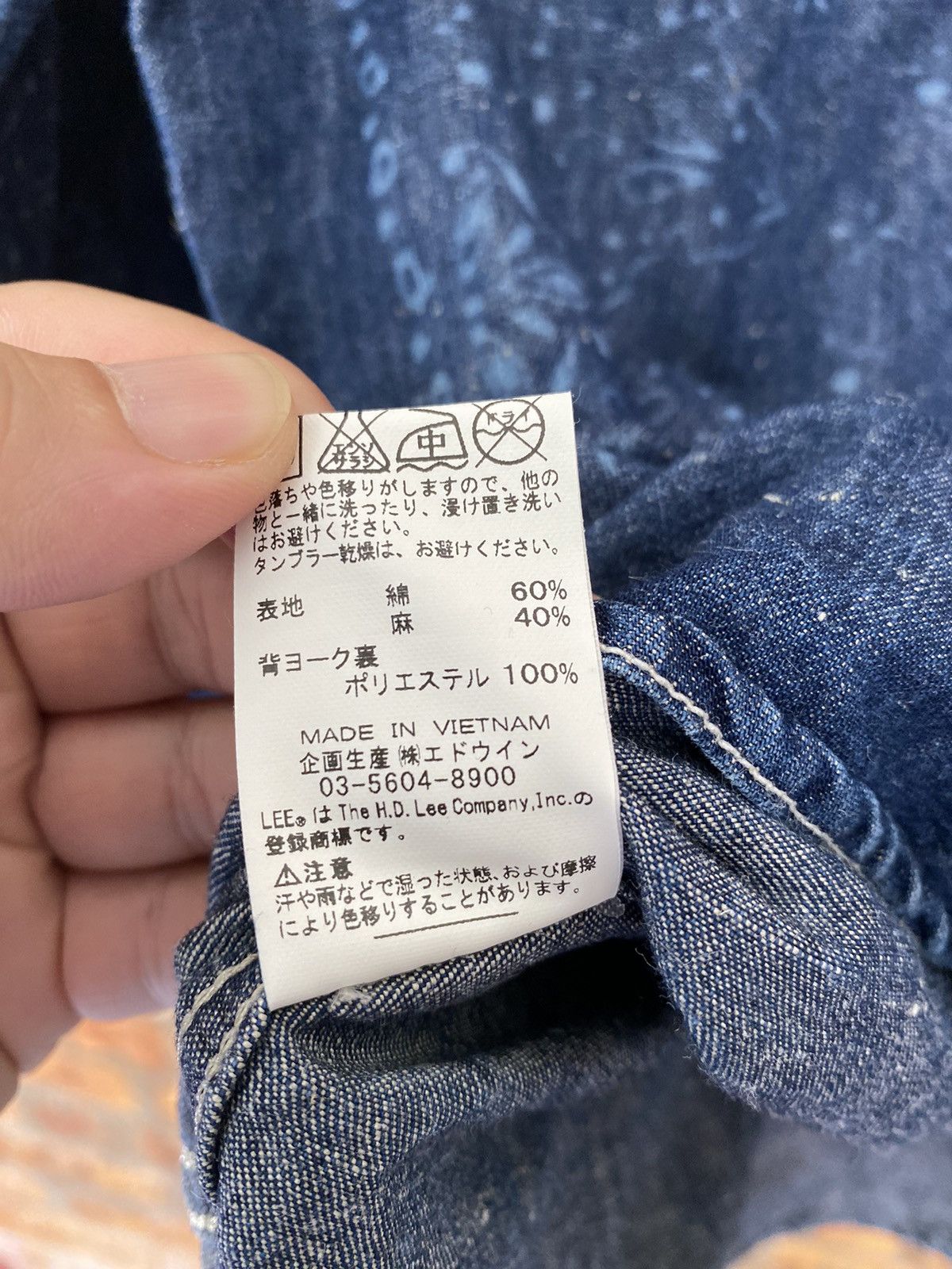 NANO universe × Number (N)ine Let is Ride X Lee X Nano Universe laser paisley print Size US S / EU 44-46 / 1 - 16 Thumbnail