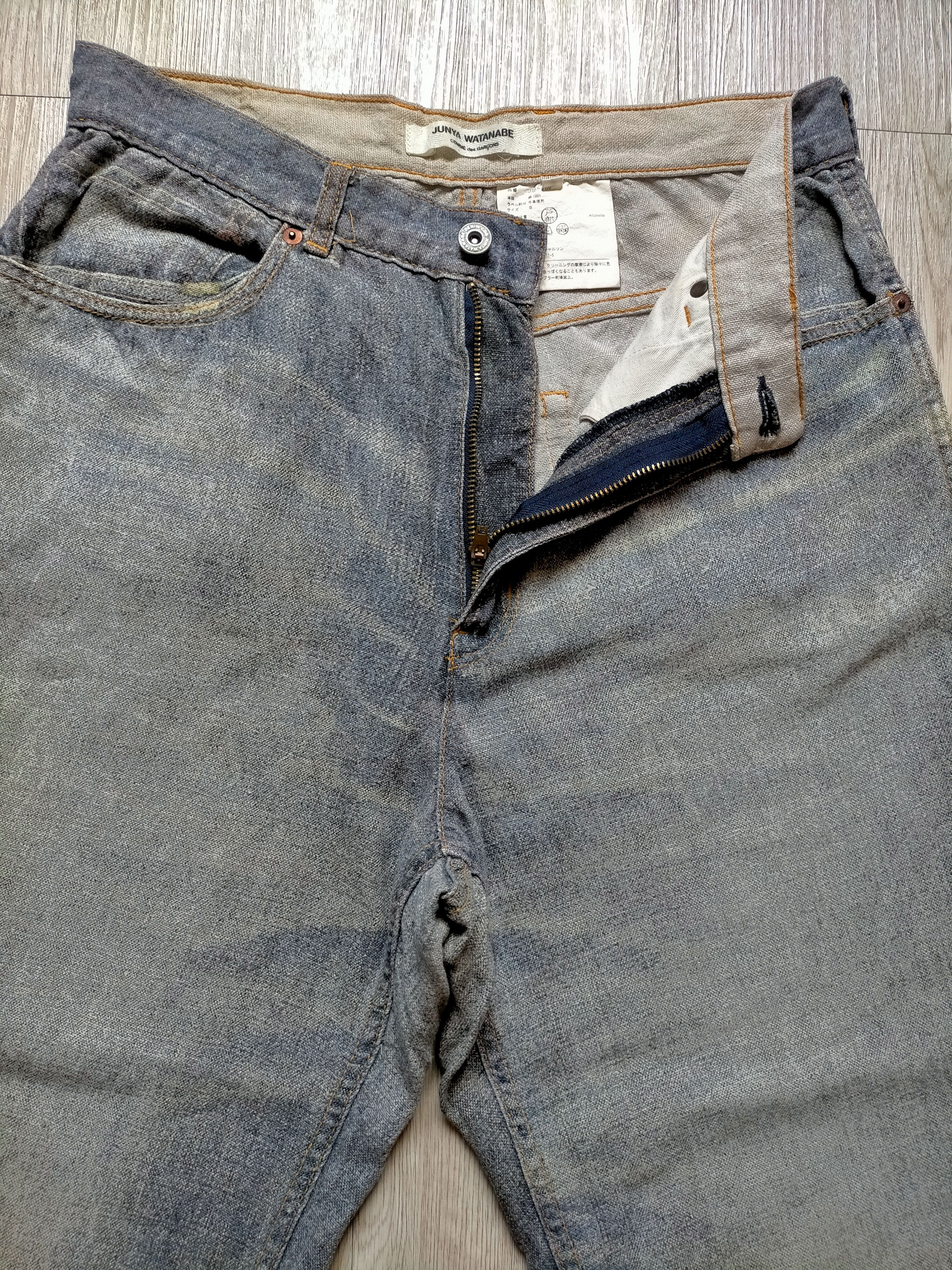 Junya Watanabe Junya Watanabe Comme des Garcons Wide Leg Baggy Denim Size US 31 - 6 Thumbnail