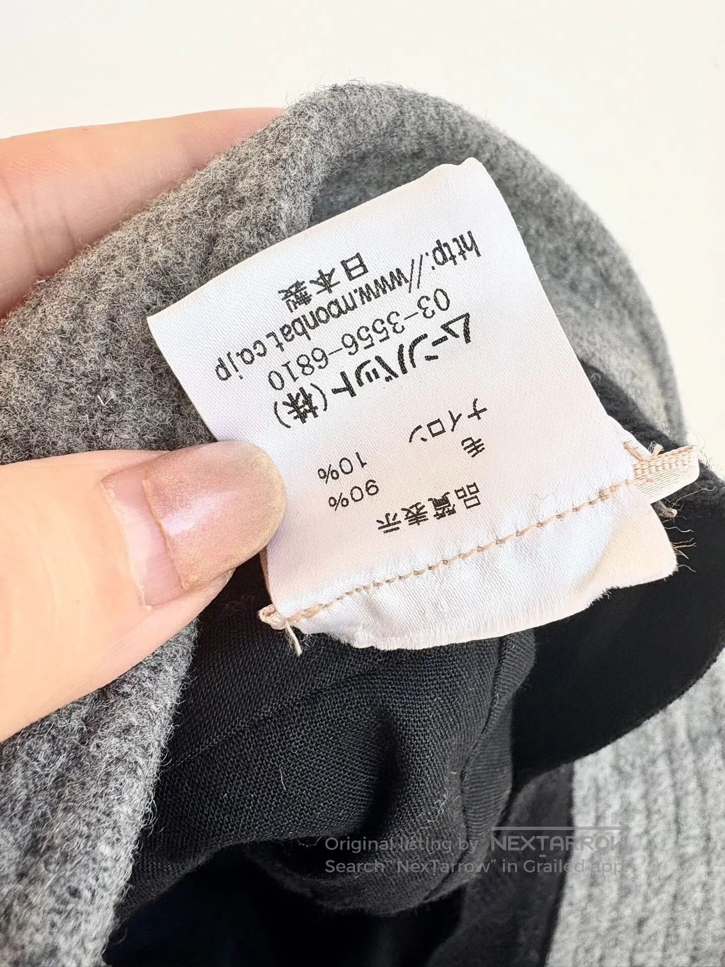 Vivienne Westwood Vivienne Westwood Gray Fisherman Hat. Size ONE SIZE - 7 Thumbnail