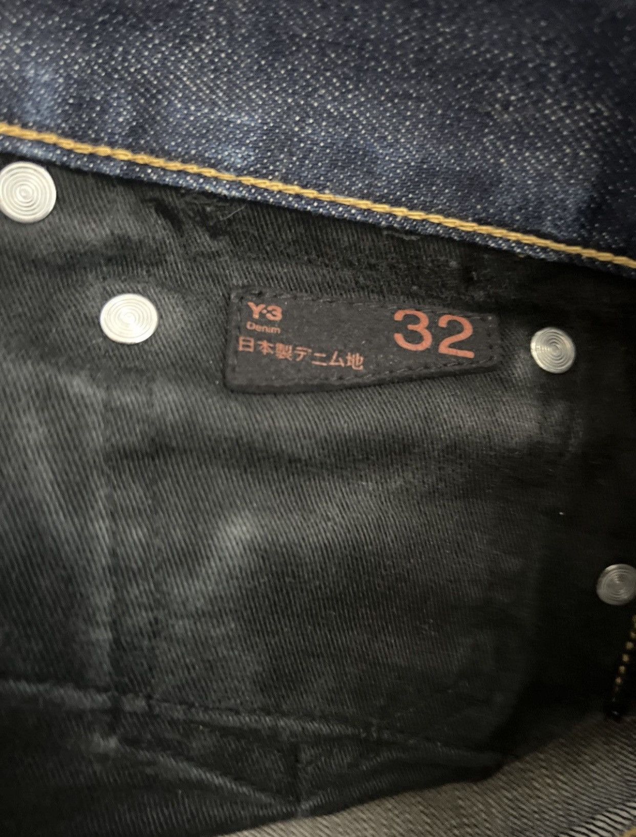 Y-3 Y-3 denim Size US 32 / EU 48 - 5 Thumbnail