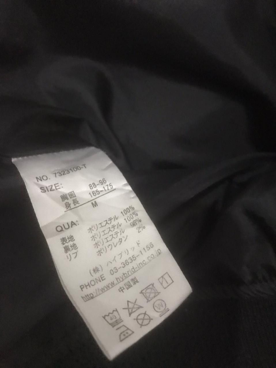 Vision Streetwear RARE! Vision Streetwear 2-tone Black-white stylish jacket Size US M / EU 48-50 / 2 - 9 Thumbnail