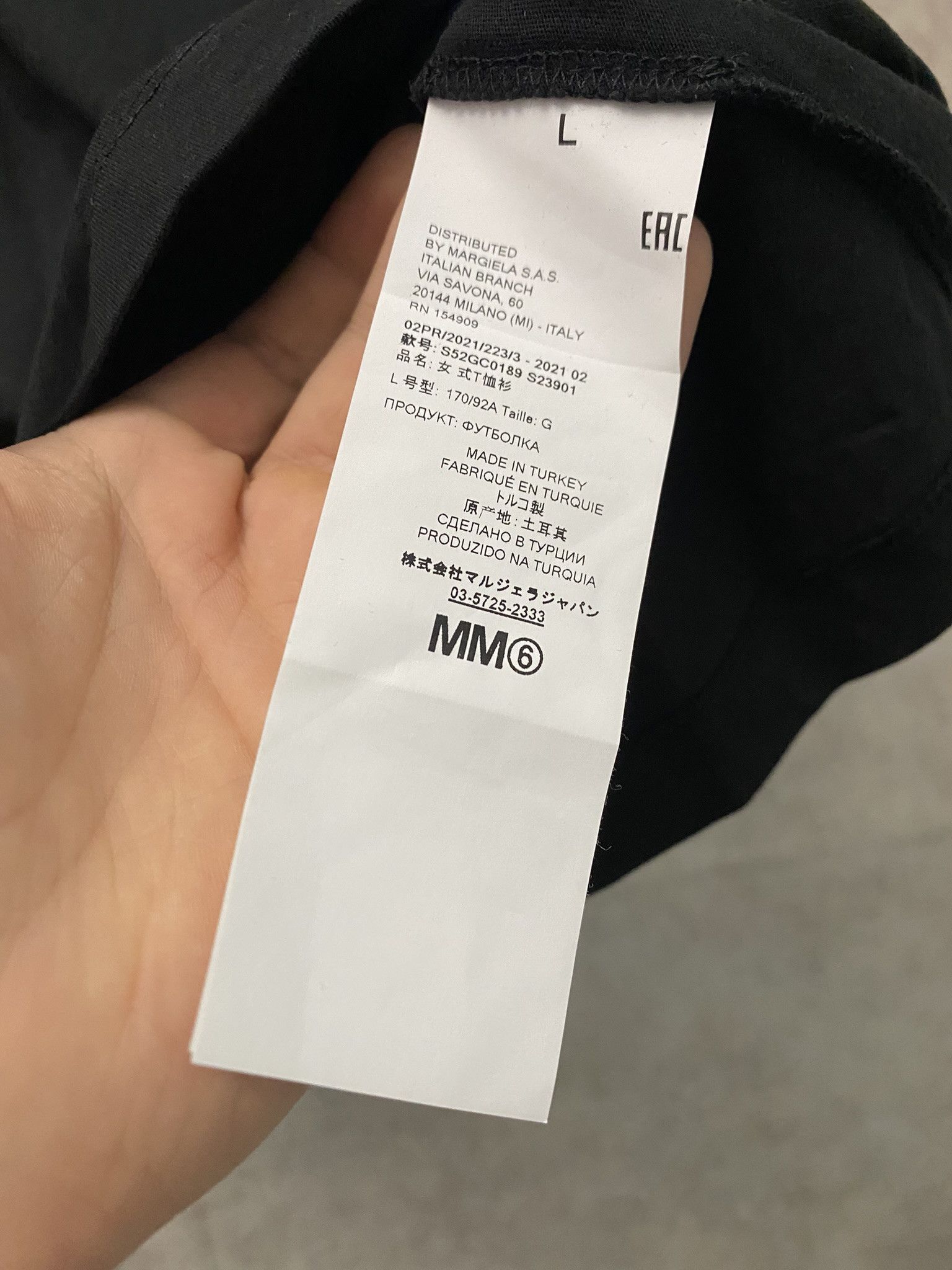 Designer × Maison Margiela Maison Martin Margiela M6 T-Shirt Luxury Size M / US 6-8 / IT 42-44 - 5 Thumbnail