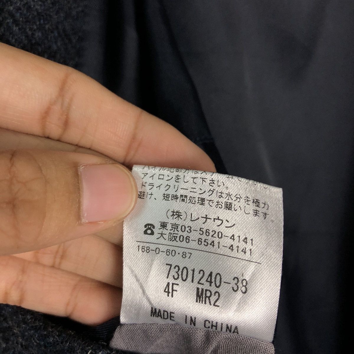 Japanese Brand 🔥Vintage Chore Work Jacket Cargo Simple Life Issey Miyake Size US L / EU 52-54 / 3 - 19 Thumbnail