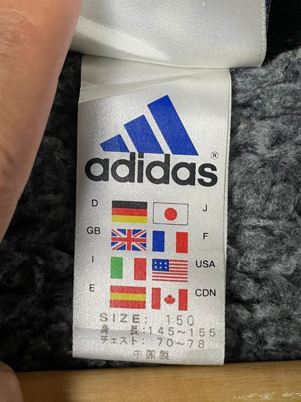 Adidas × Vintage Adidas Long Jacket With Hoodie Zipper/Buttons (2) Size US S / EU 44-46 / 1 - 11 Thumbnail