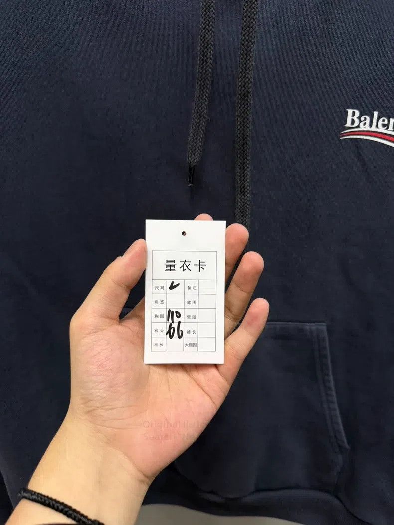 Balenciaga Balenciaga Cola print hooded sweatshirt Navy blue Size US L / EU 52-54 / 3 - 7 Thumbnail