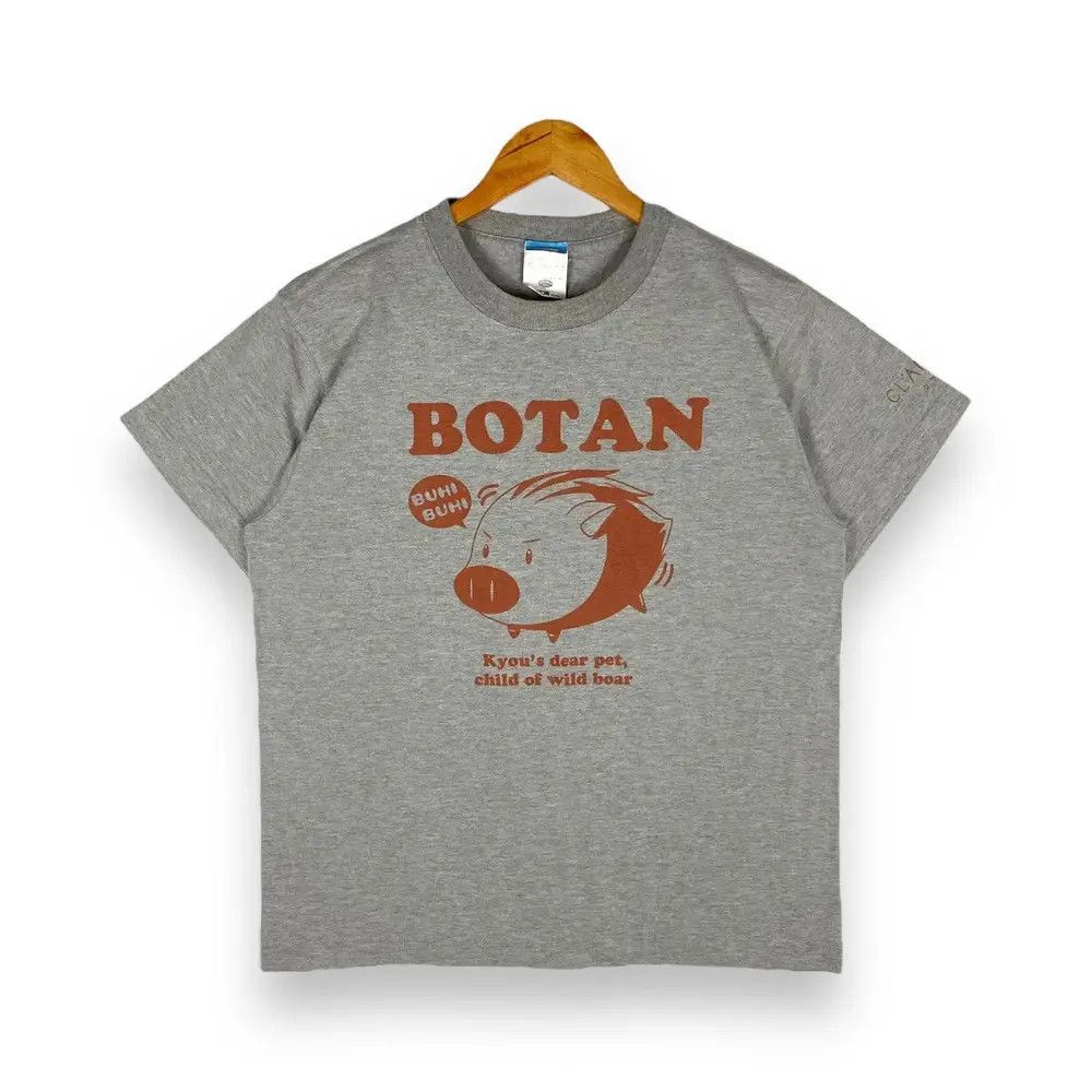 VINTAGE CLANNAD BOTAN CHILD OF WILD BOAR ANIME COSPA TEE