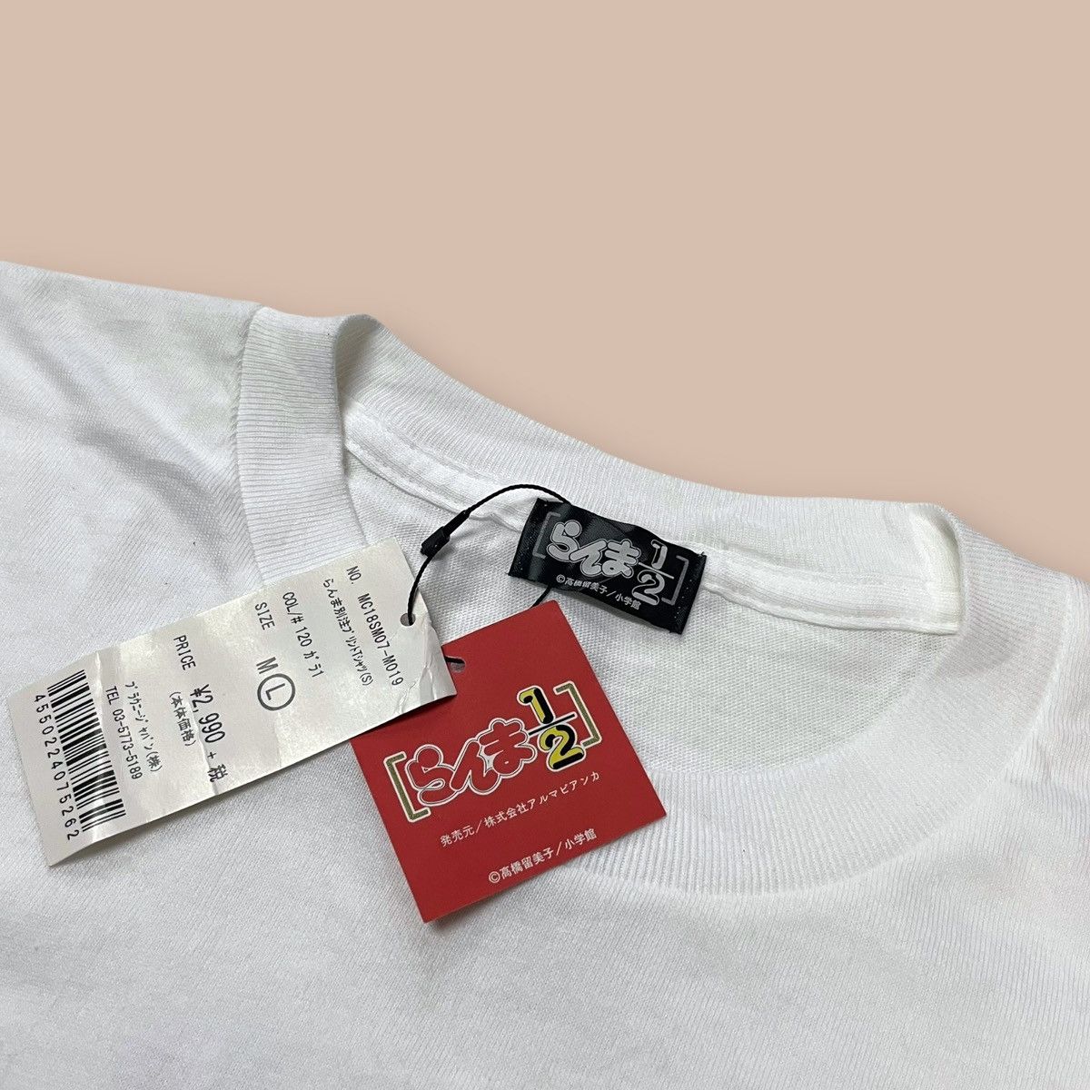 Anime Ranma 1/2 Anime/Manga Tees Size US L / EU 52-54 / 3 - 8 Thumbnail
