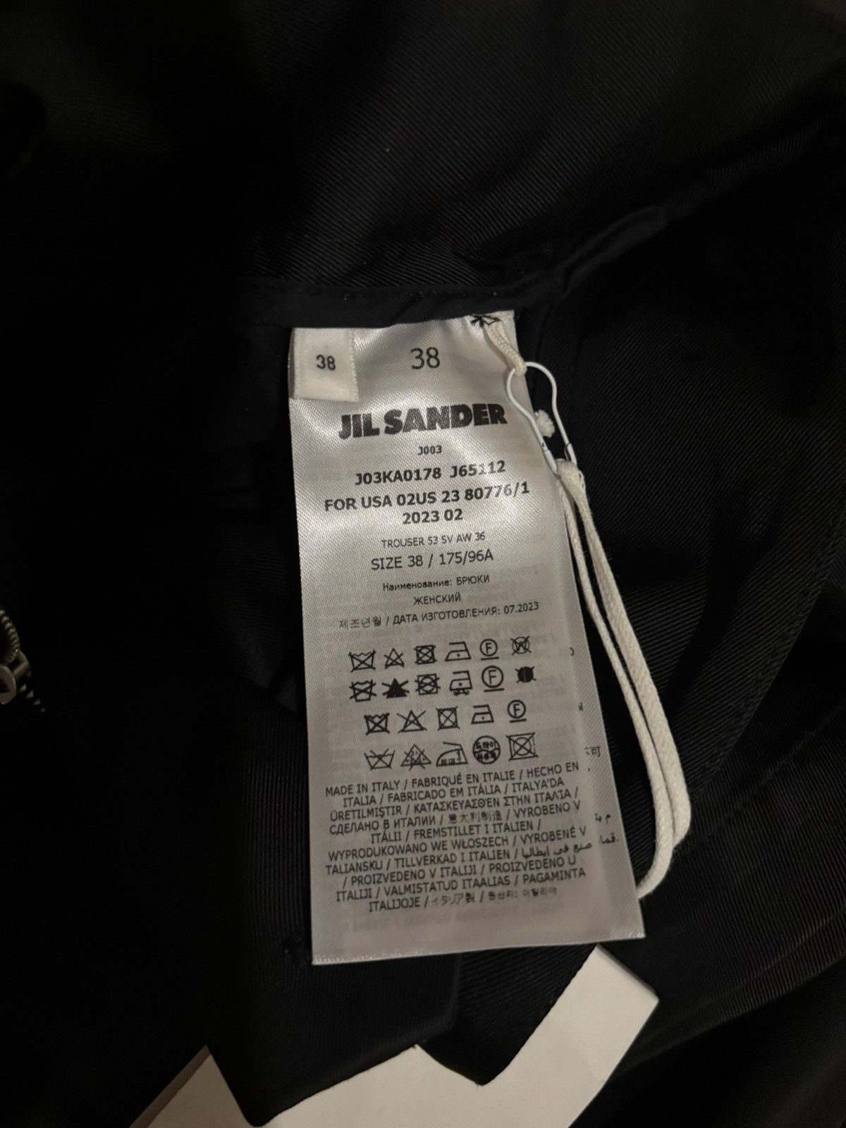 Jil Sander Jil Sander Wide-Leg Twill Trousers Size 30" / US 8 / IT 44 - 5 Thumbnail