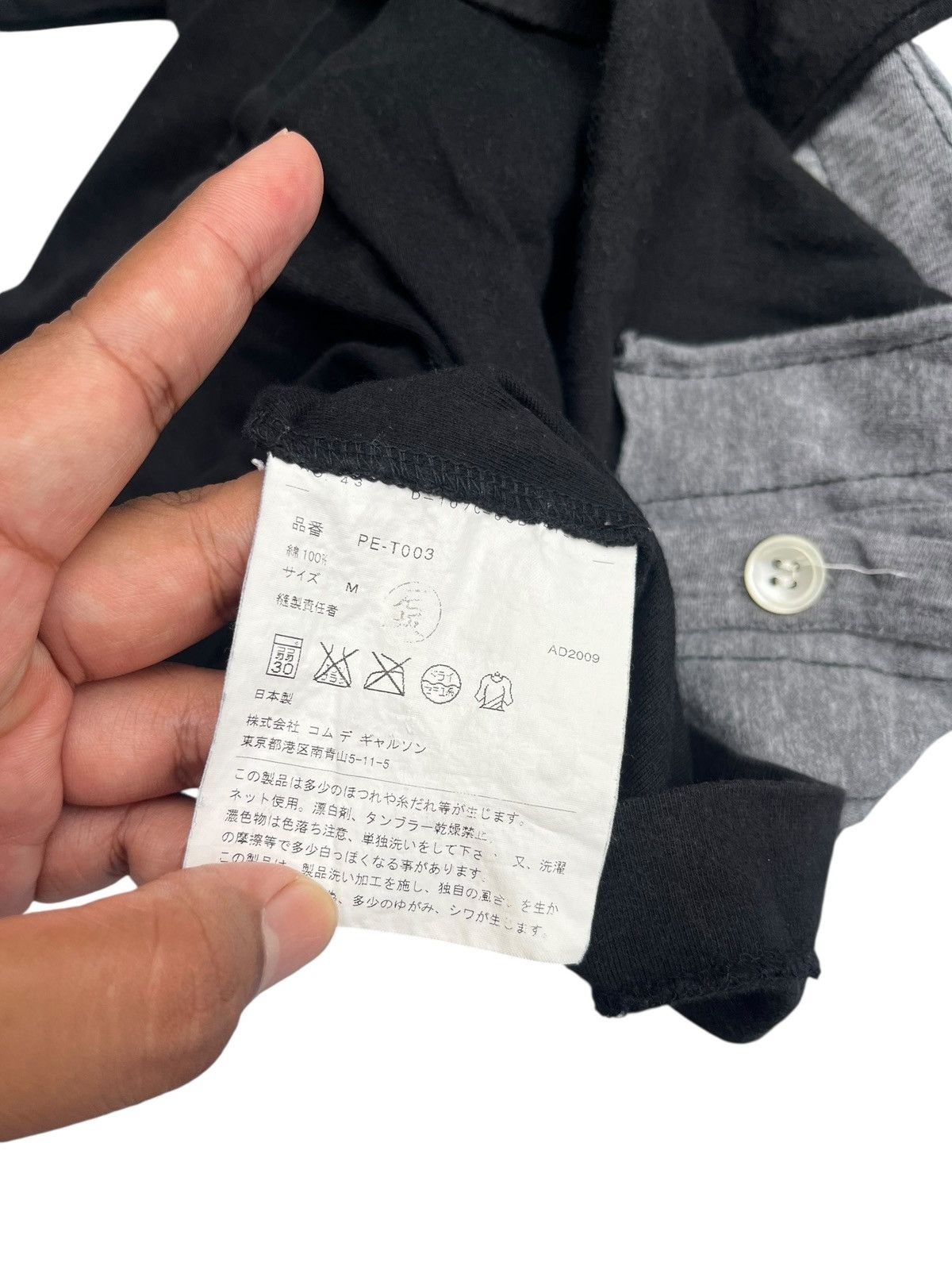 Comme des Garcons Ss 2010 tee Size US M / EU 48-50 / 2 - 11 Thumbnail
