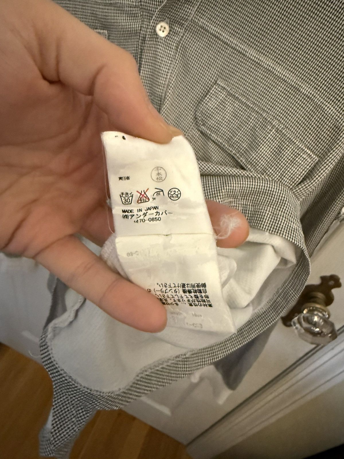 Undercover Undercover AW05 ‘Arts & Crafts’ Button Up Shirt Size US L / EU 52-54 / 3 - 8 Thumbnail