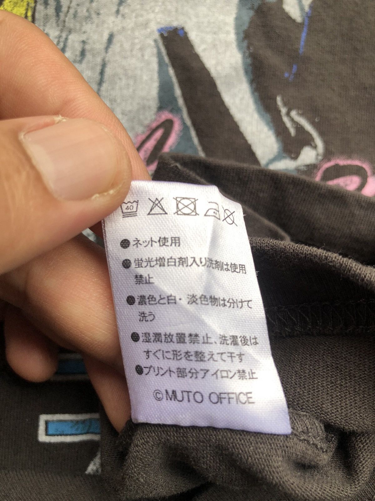 Band Tees Vintage Wayp Keiji Muto Office Wayp Music Photo Shirt Tee Size US XL / EU 56 / 4 - 12 Thumbnail