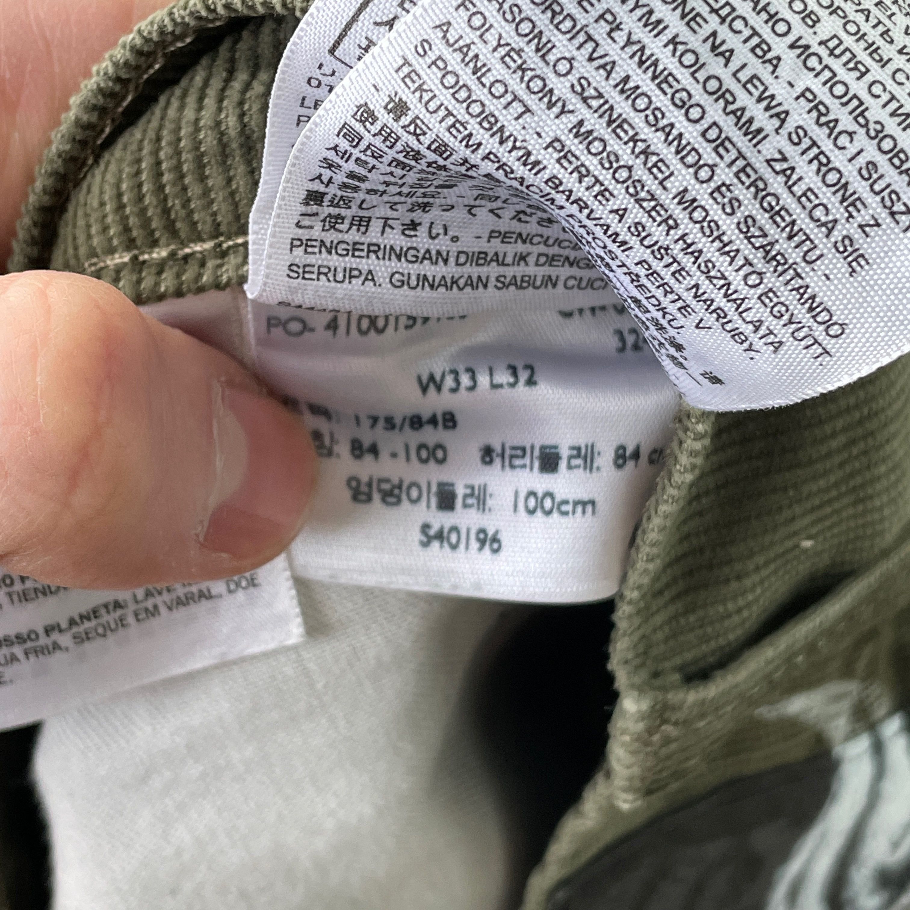 Levi's Custom Levi's Dragon yk2 grunge opium faded distressed Size US 33 - 10 Thumbnail