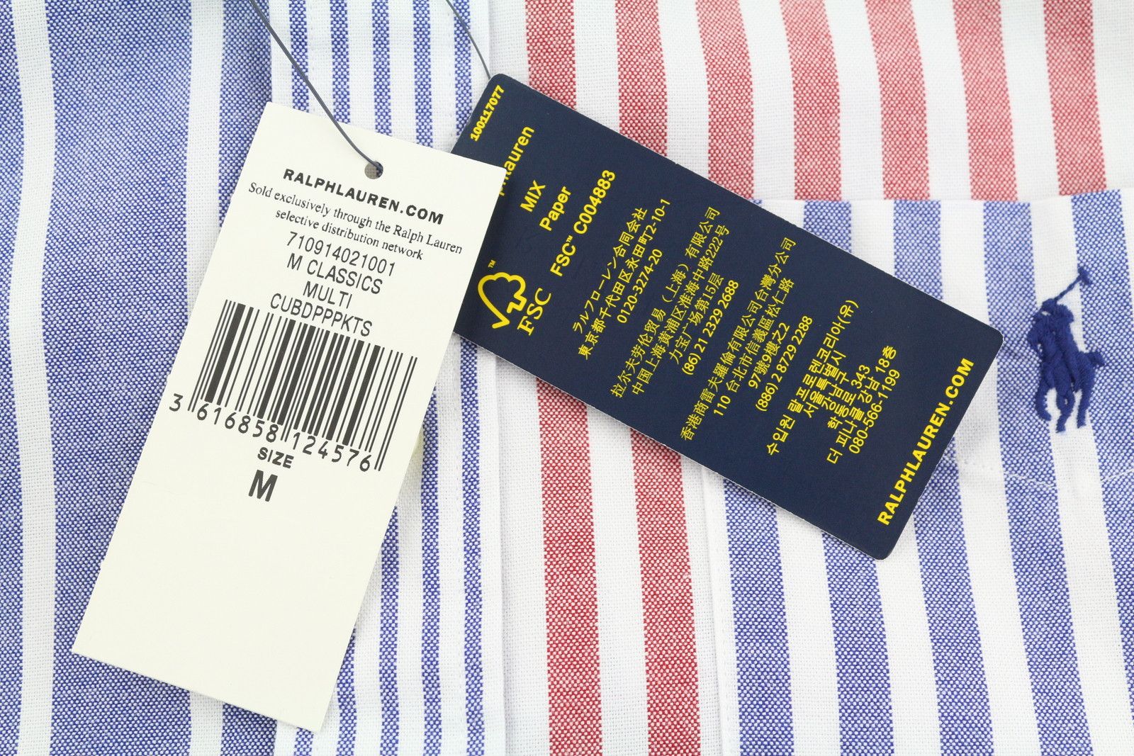 Ralph Lauren M Striped Button-Down Neck Patch Pocket Custom Shirt 87019 Size US M / EU 48-50 / 2 - 8 Thumbnail