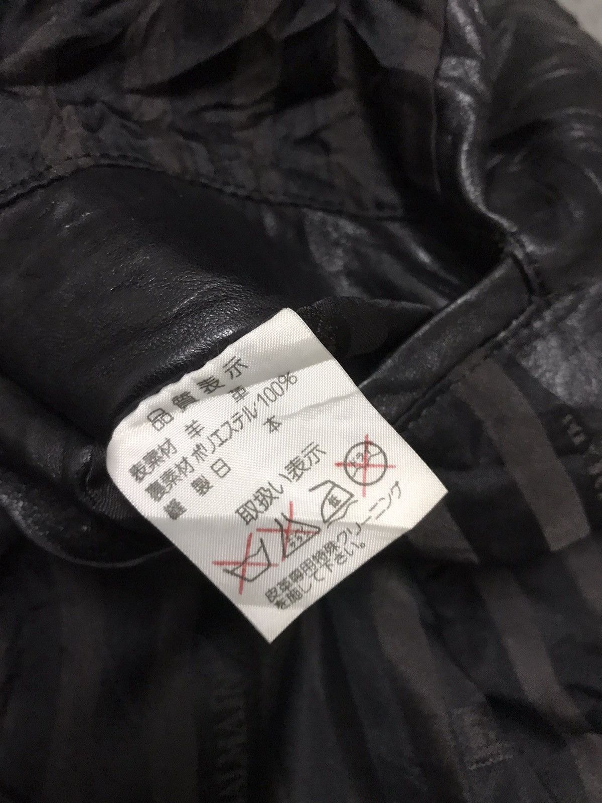 Pierre Balmain Pierre Balmain Paris Leather Jacket Size US XL / EU 56 / 4 - 8 Thumbnail