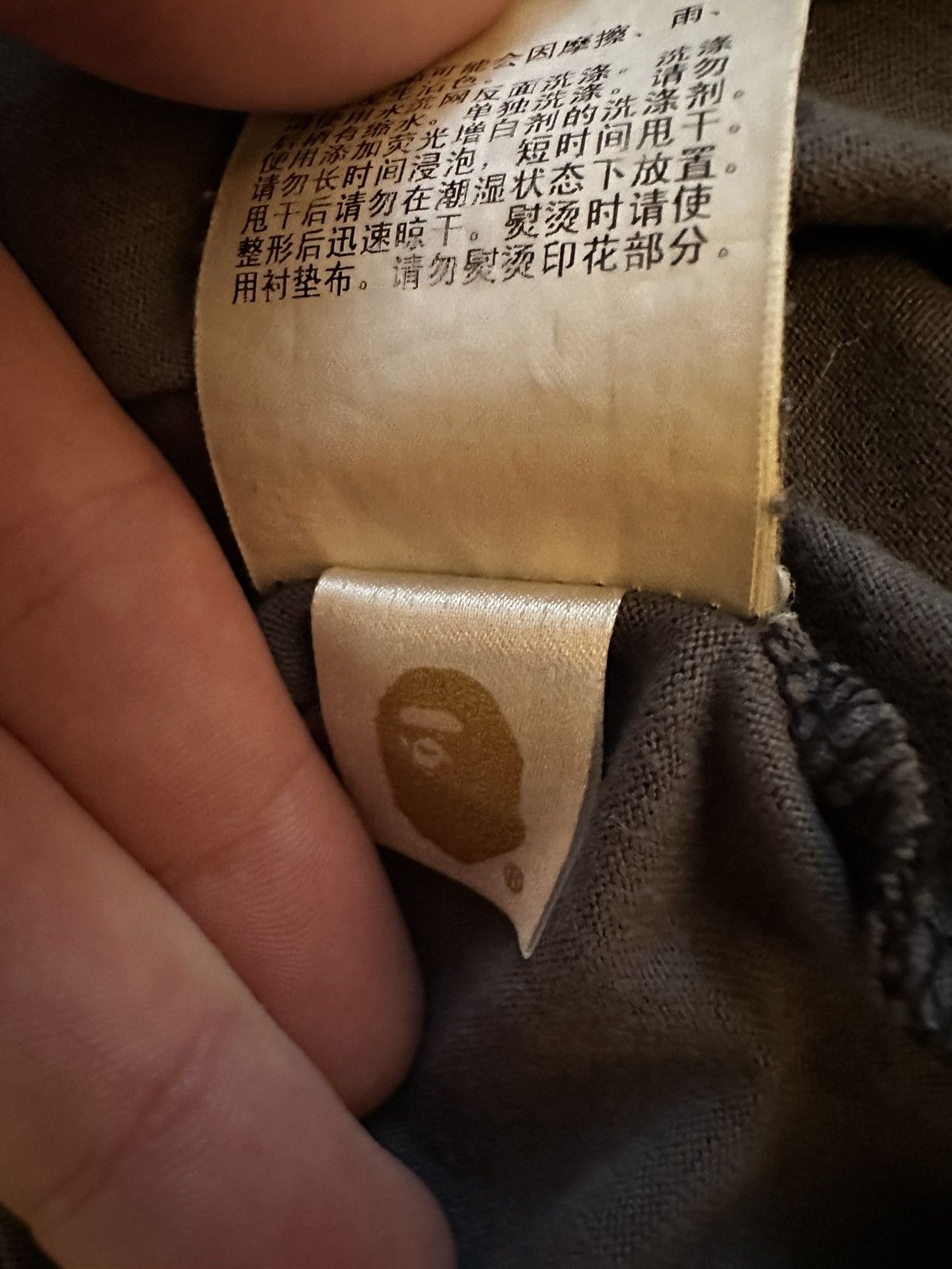 Bape BAPE Gray Camo Long Sleeve Size US L / EU 52-54 / 3 - 5 Thumbnail