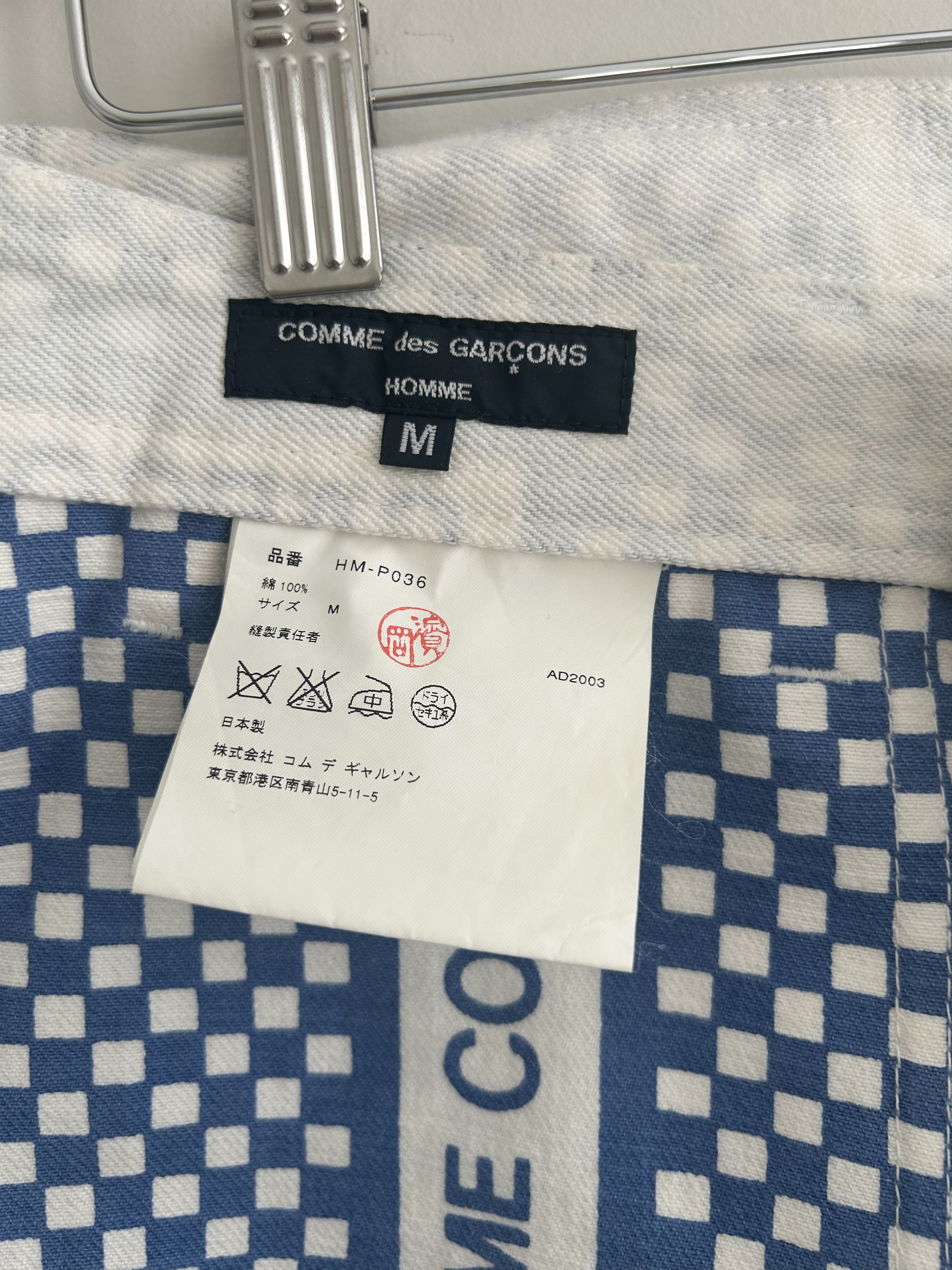Comme des Garcons Comme Des Garcons Checkered denim Size US 30 / EU 46 - 7 Thumbnail