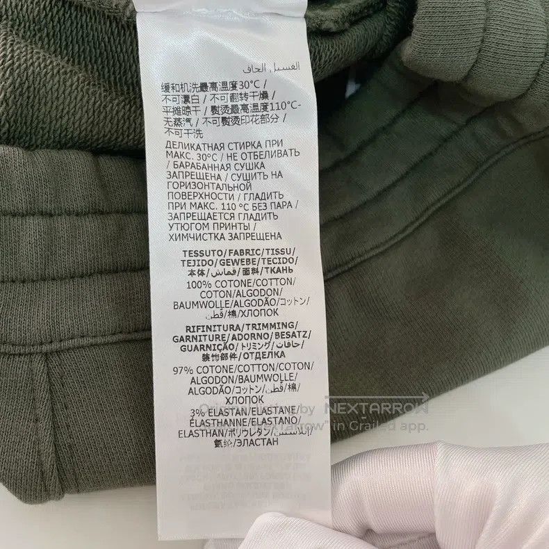 Alexander McQueen Alexander Mcqueen Green casual pants Size 25" / US 0 / IT 36 - 9 Thumbnail