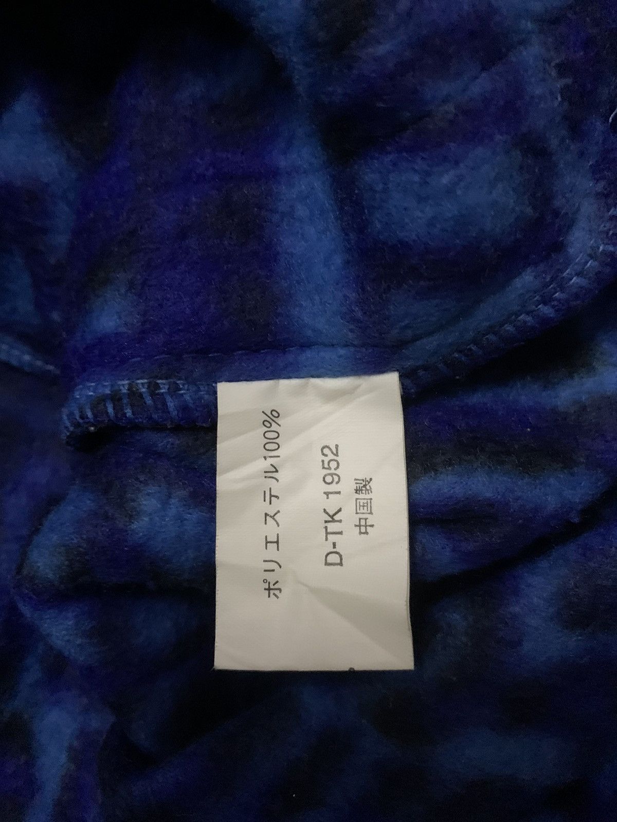 Bugle Boy Vintage 90s Bugle Boy Half Zip Sweater Fleece Size US M / EU 48-50 / 2 - 8 Thumbnail