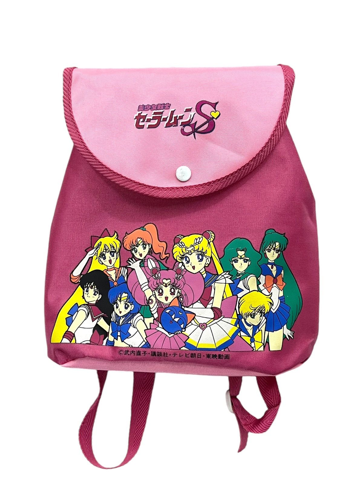 Anime 🔥VINTAGE SAILORMOON Collectible Junior Mini Baby Backpack Size ONE SIZE - 2 Thumbnail