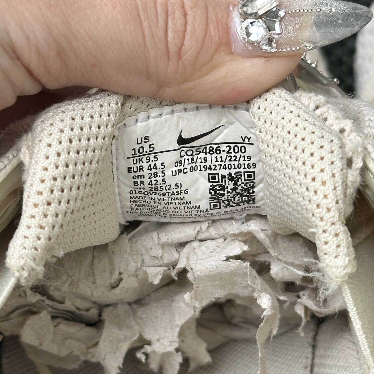 Nike × Stussy Stussy x Nike Spiridon zoom Caged 2 Fossil CQ5486-200 Size US 10.5 / EU 43-44 - 7 Thumbnail