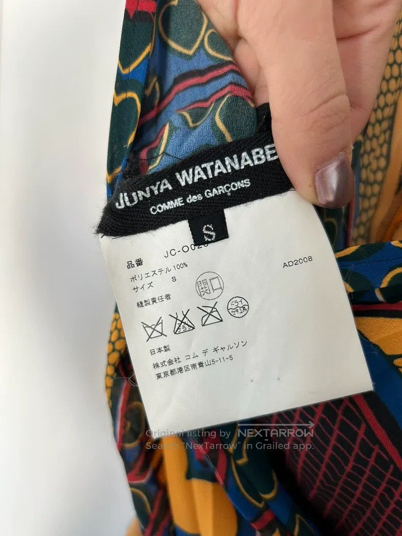Other Junya Watanabe Pleated Sun Dress Size S / US 4 / IT 40 - 6 Thumbnail