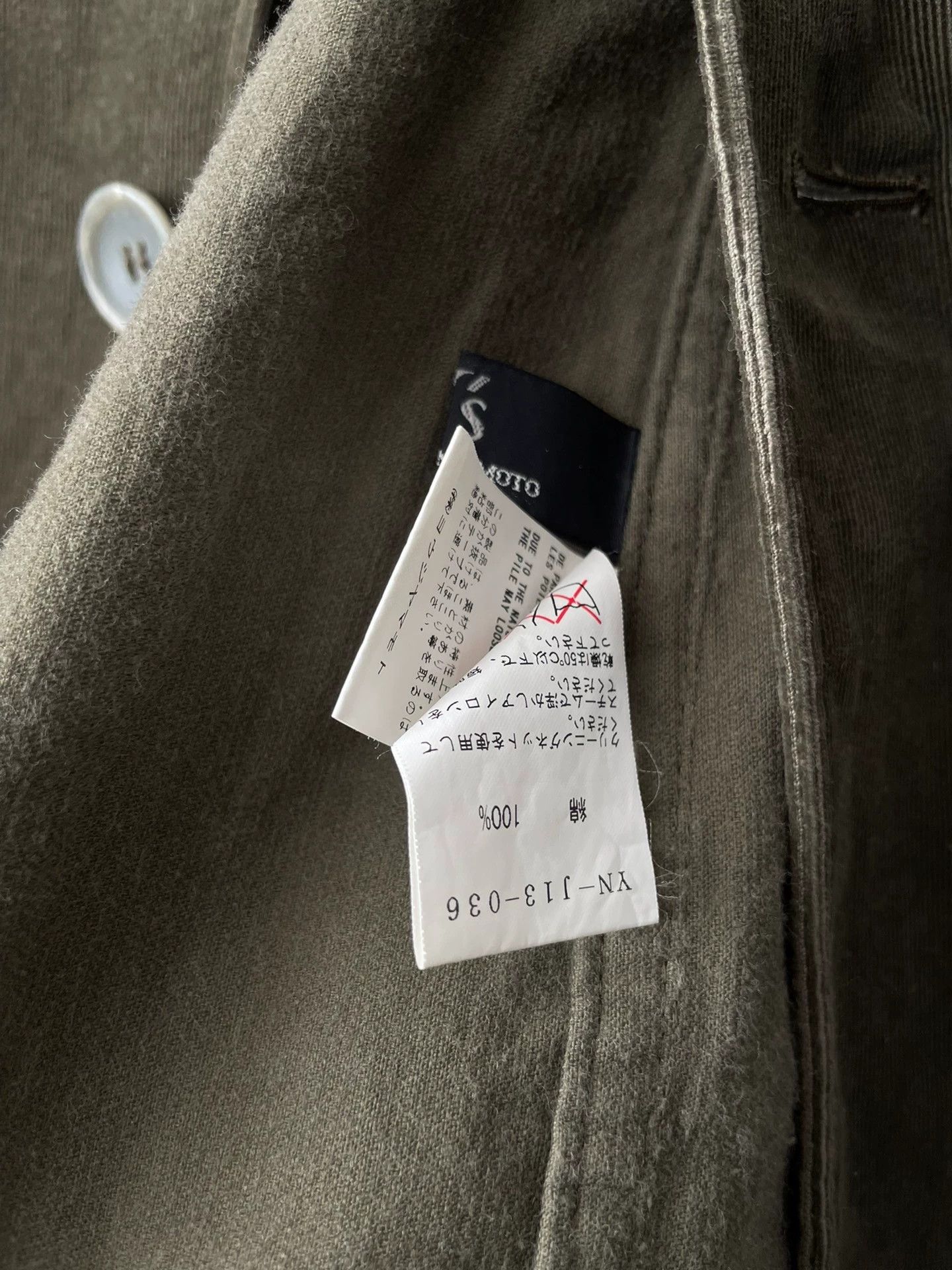 Yohji Yamamoto Yohji Yamamoto Y’s Tan Khaki Vintage Blazer Size 1 Size US S / EU 44-46 / 1 - 6 Thumbnail