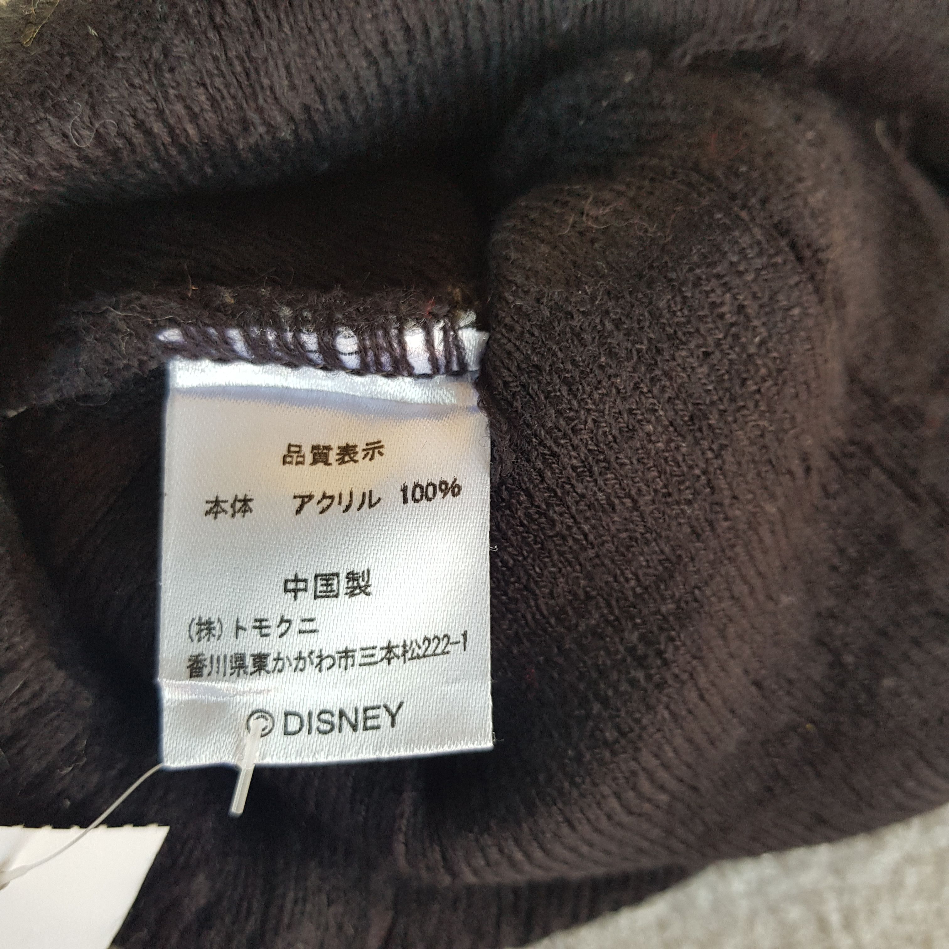 Mickey Mouse Vintage Mickey Mouse Beanie Pom Pom Snow Caps Hats. Size ONE SIZE - 8 Thumbnail