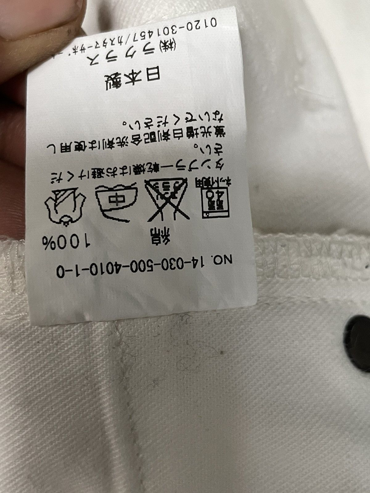 Japanese Brand Japan Brand Duexieme Classe Selvedge Jeans Size US 30 / EU 46 - 15 Thumbnail