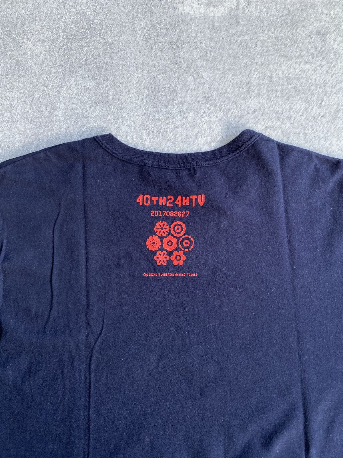 Vintage 24 Hour Television Shirt Size US L / EU 52-54 / 3 - 6 Thumbnail