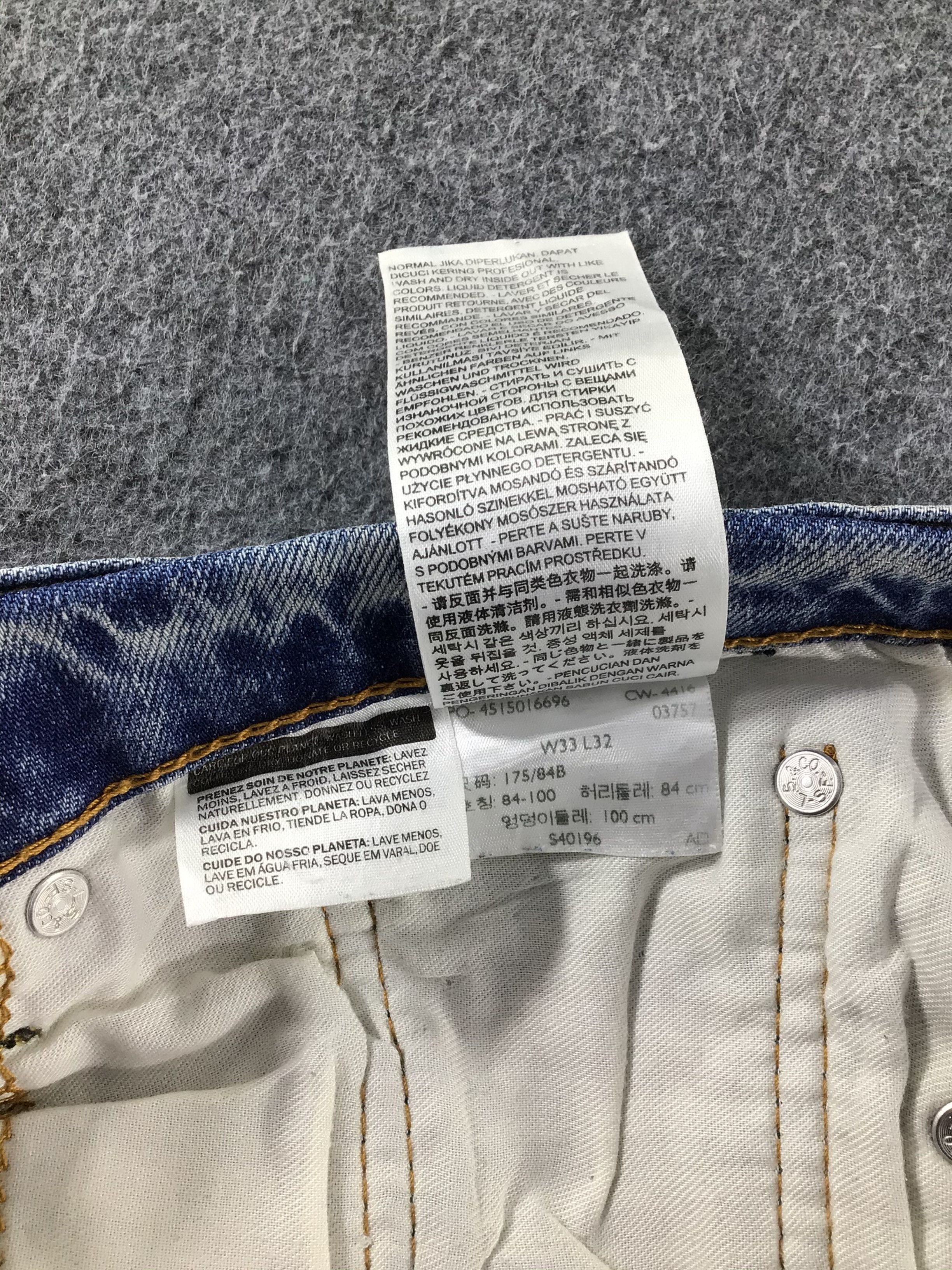 Levi's × Vintage Levis 511Jeans-JM143 Size US 33 - 11 Thumbnail