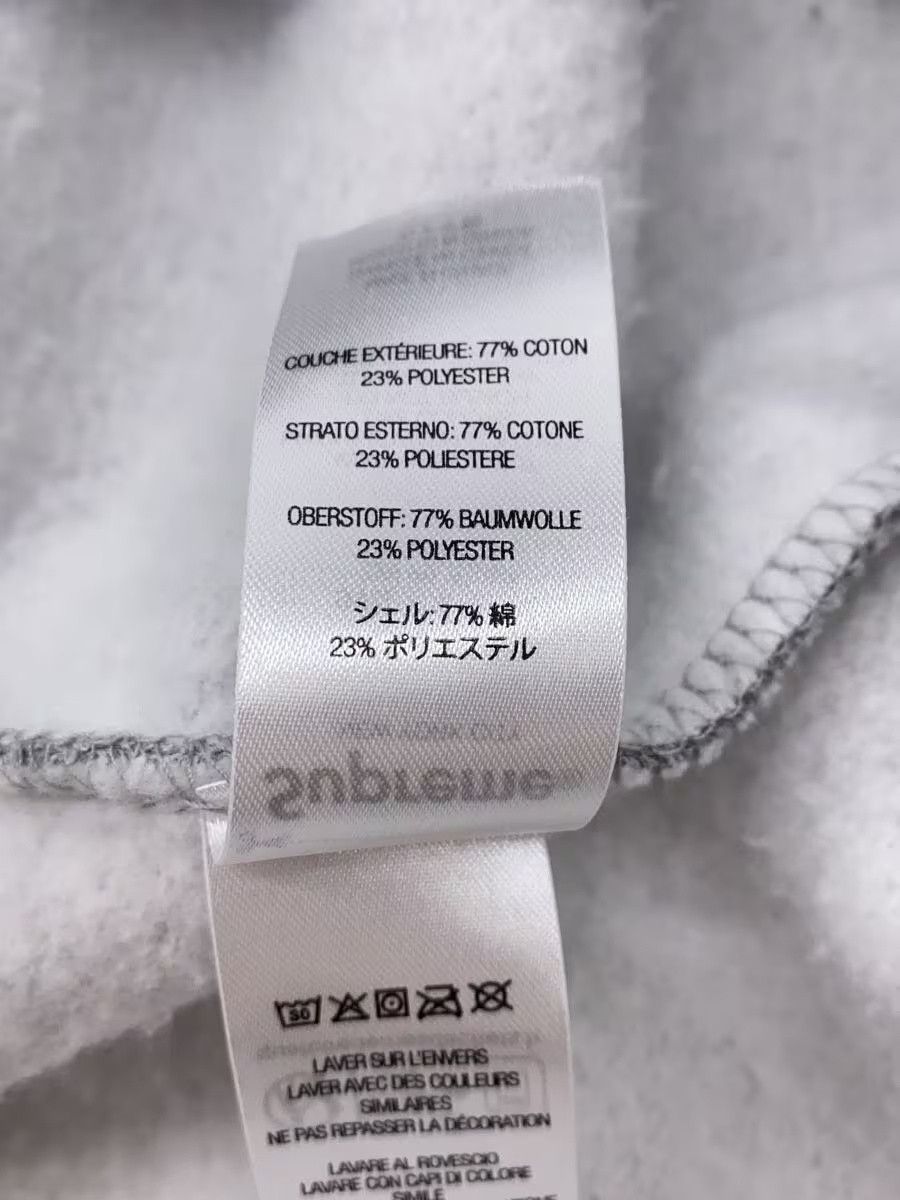 Undercover Undercover x Supreme Anti Yoi Cotton Hoodie Grey Size US XL / EU 56 / 4 - 4 Thumbnail