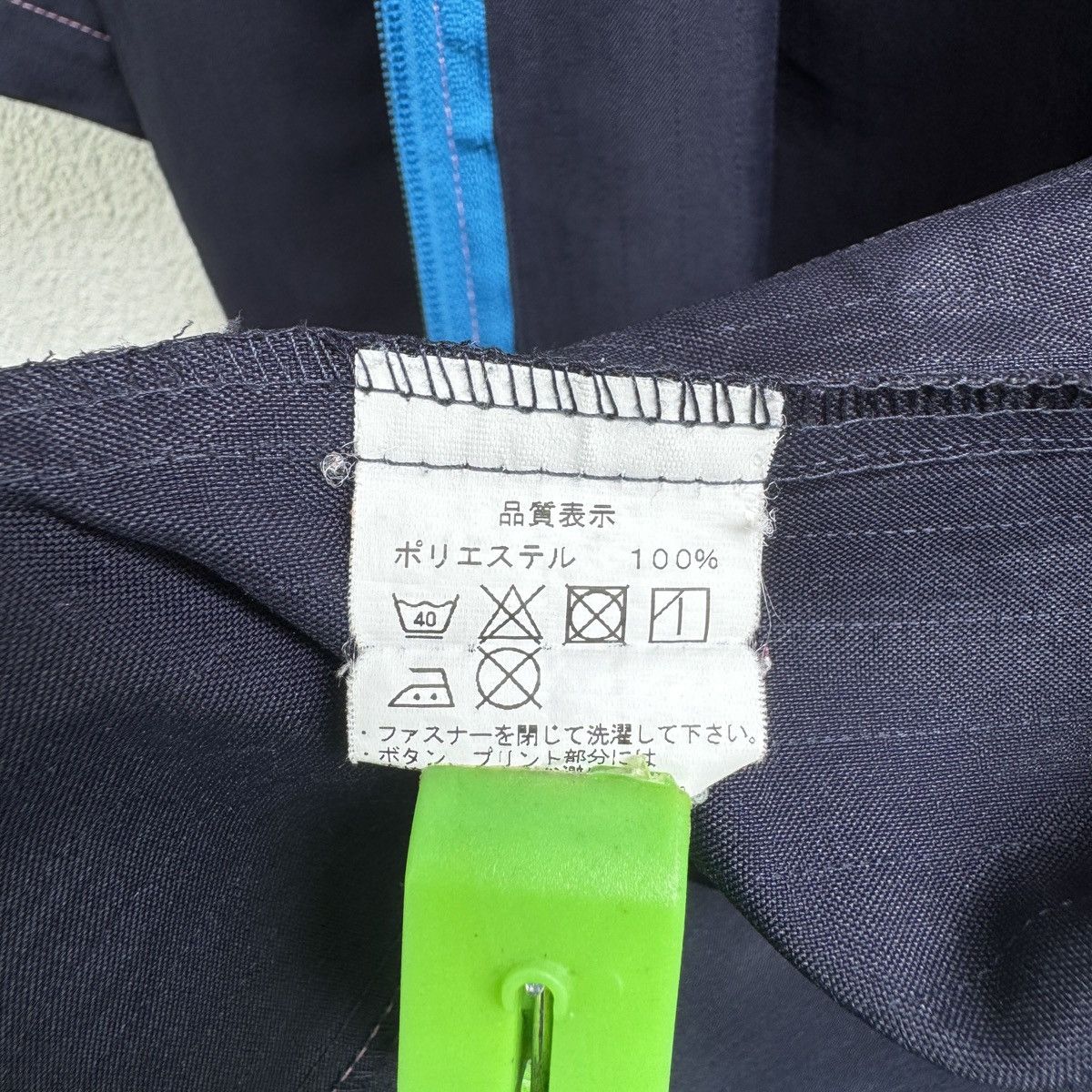 Japanese Brand Family Mart Uniform Japanese Work Shirt Size US S / EU 44-46 / 1 - 11 Thumbnail