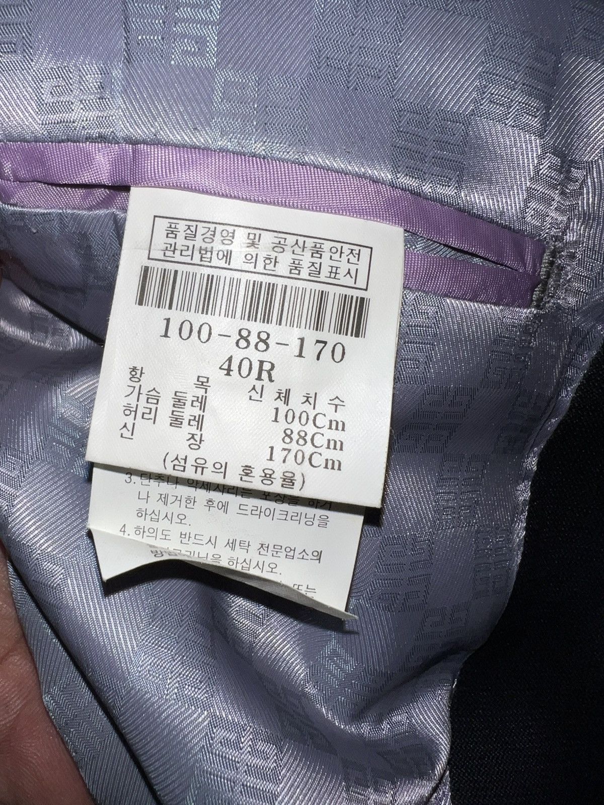 Givenchy Givenchy Suit Blazer Size 40R - 9 Thumbnail