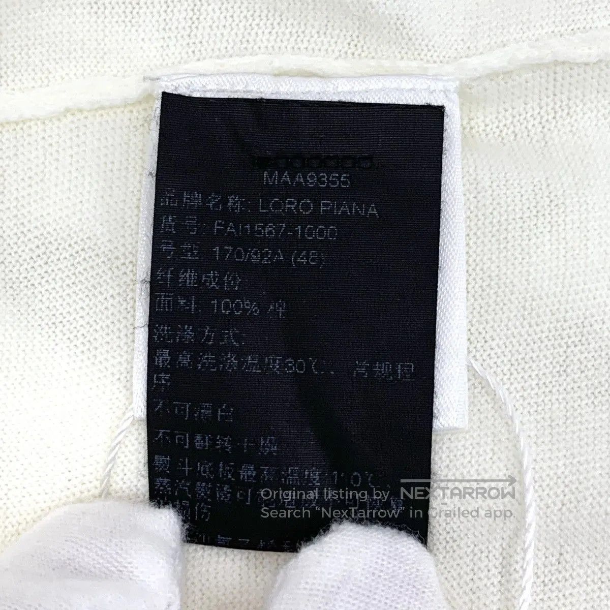 Loro Piana White Short. Size US M / EU 48-50 / 2 - 7 Thumbnail