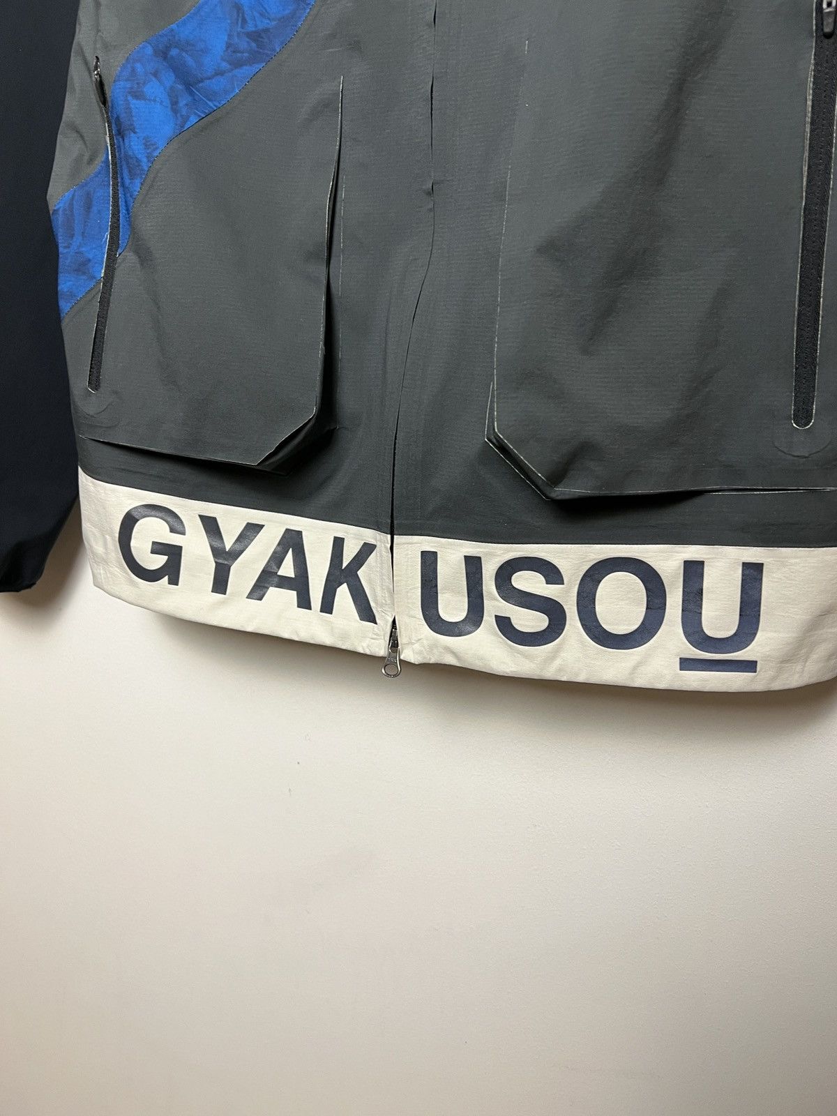 Nike × Undercover This Nike x Undercover Gyakusou tech jacket s-m Size US S / EU 44-46 / 1 - 8 Thumbnail