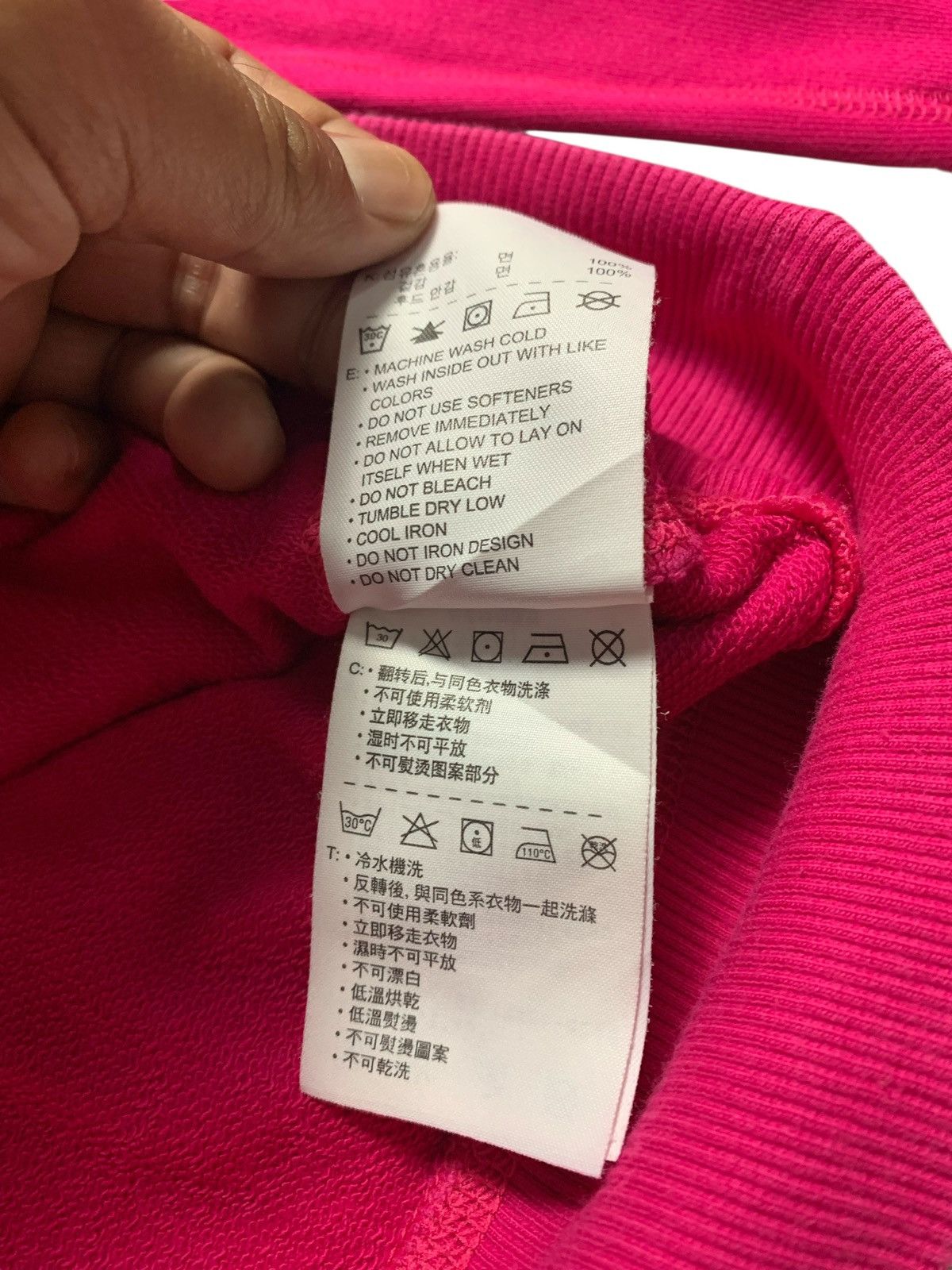 20471120 NIKE ANGEL POEM FUR RAINBOW HOODIE LE GRANDE BLEAU STYLE Size M / US 6-8 / IT 42-44 - 10 Thumbnail