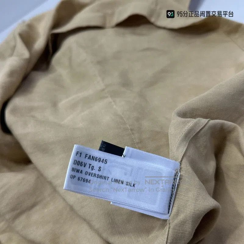 Loro Piana Loro Piana Biwa Men's Beige Overshirt Jacket. Size US S / EU 44-46 / 1 - 4 Thumbnail