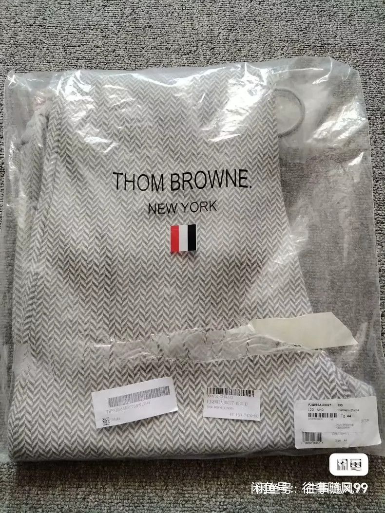 Thom Browne Thom Browne size44 Knitted tights Size US 44 / EU 60 - 7 Thumbnail