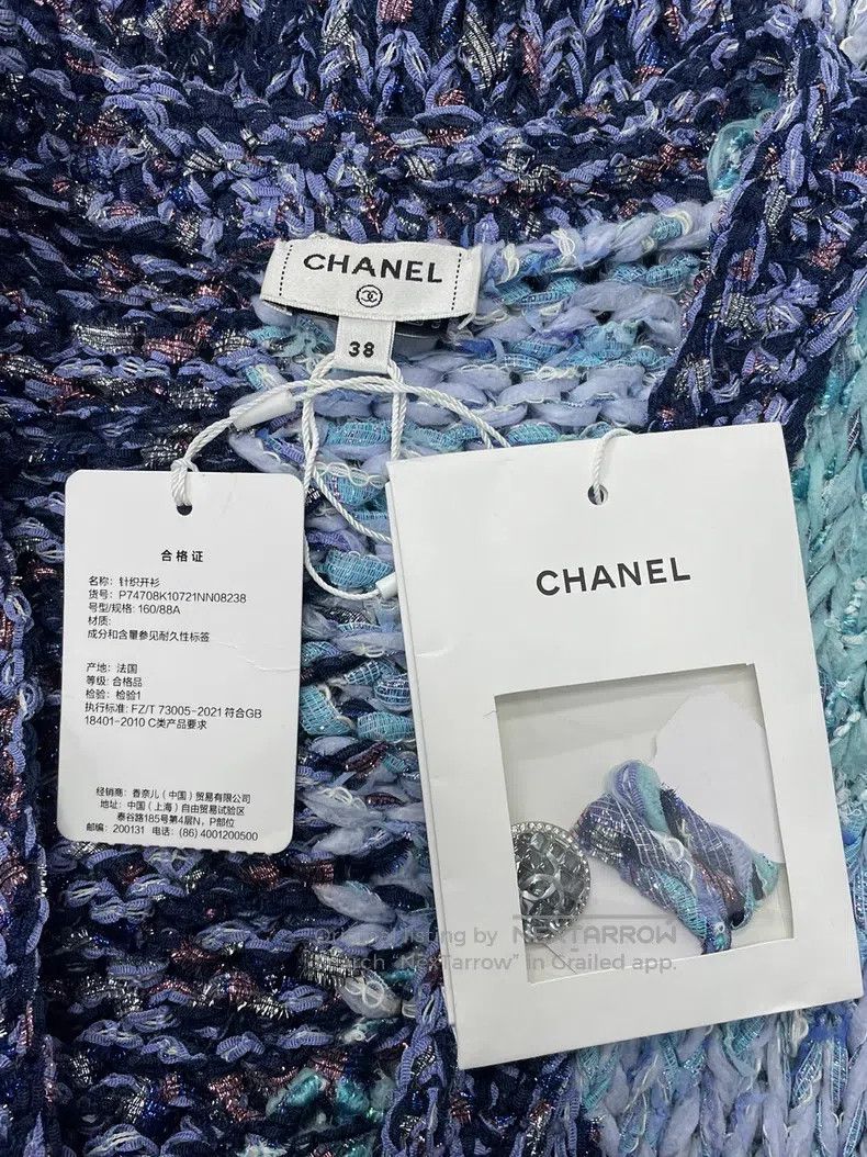 Chanel Chanel 23P blue thick line silhouette knitted cardigan coa Size XS / US 0-2 / IT 36-38 - 4 Thumbnail