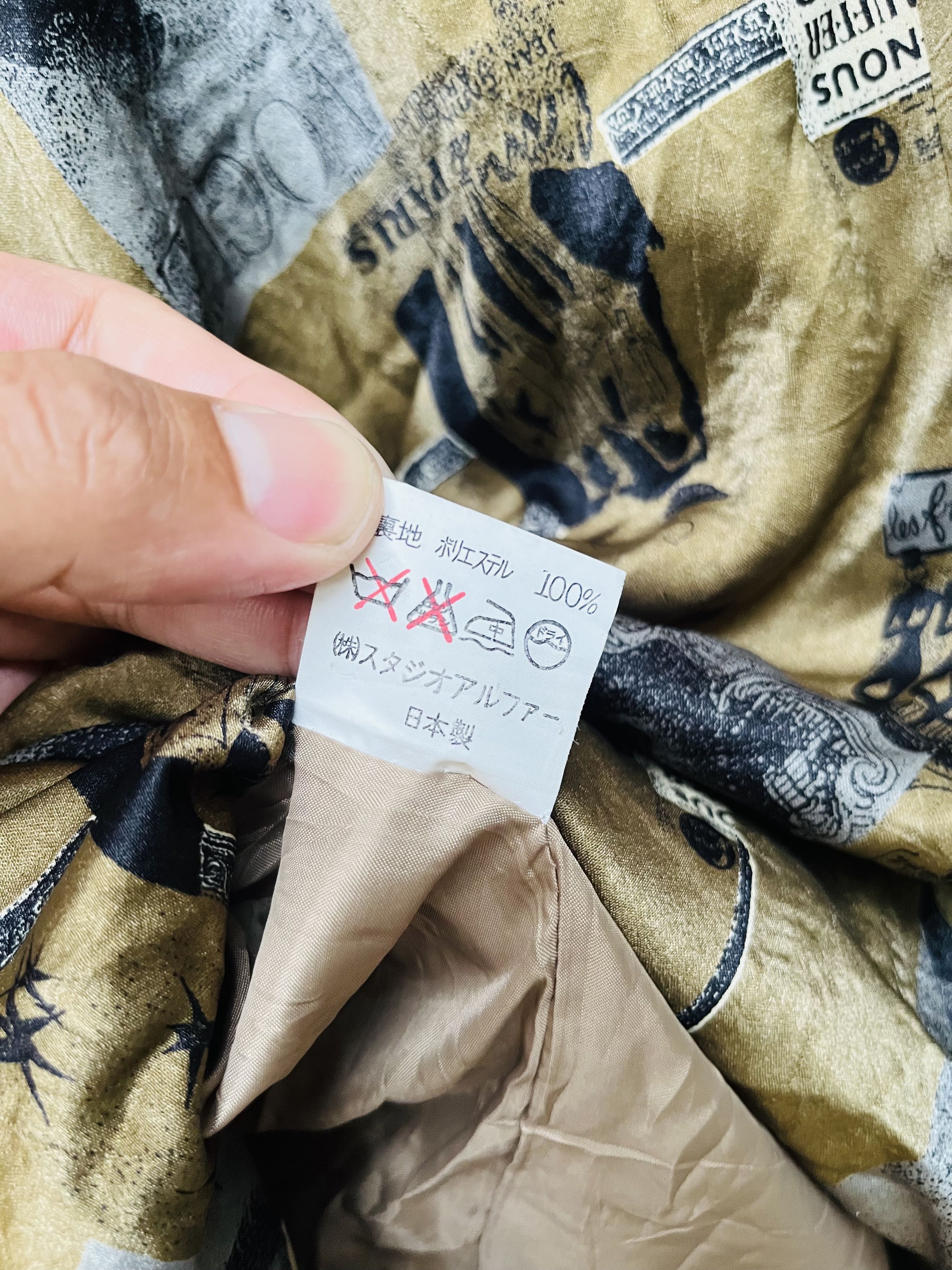 Japanese Brand Vintage Alpha Club Japanese Designer Fashion Style Size US M / EU 48-50 / 2 - 13 Thumbnail