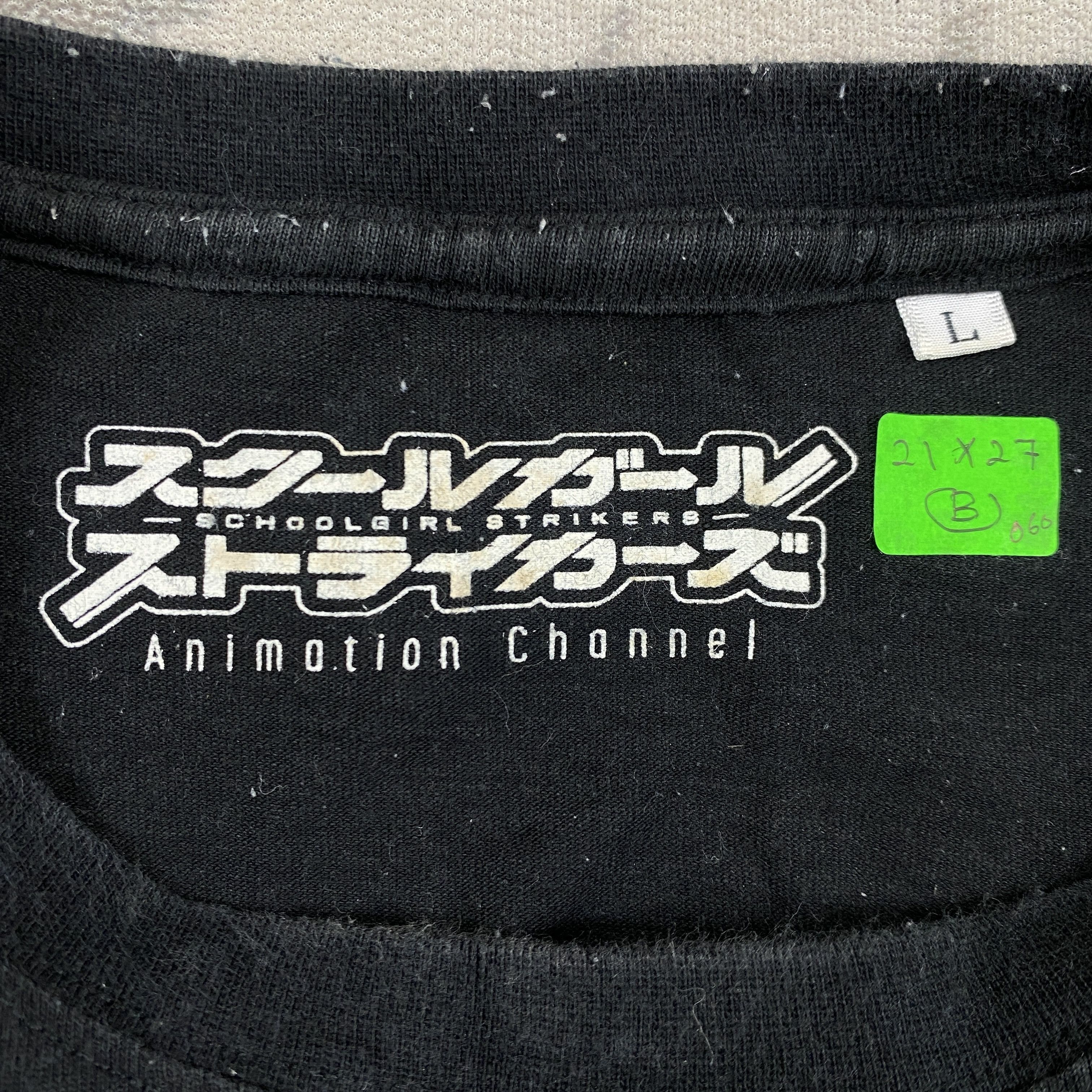Anime School Girl Strikers Japanese Anime Large Tee B060 Size US L / EU 52-54 / 3 - 3 Thumbnail