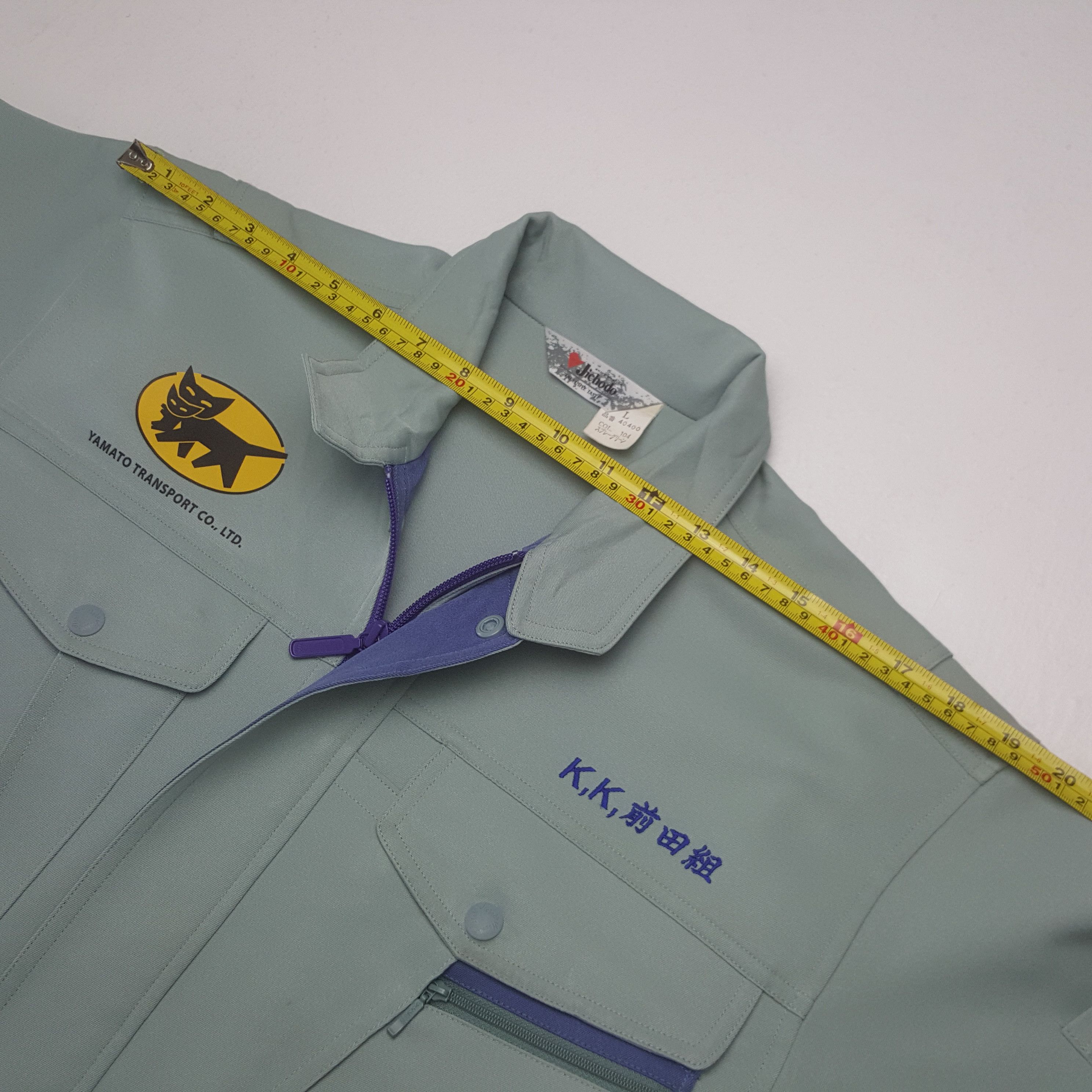 Japanese Brand Vintage Yamato Transport Japanese Uniform JacketC315N21 Size US M / EU 48-50 / 2 - 6 Thumbnail